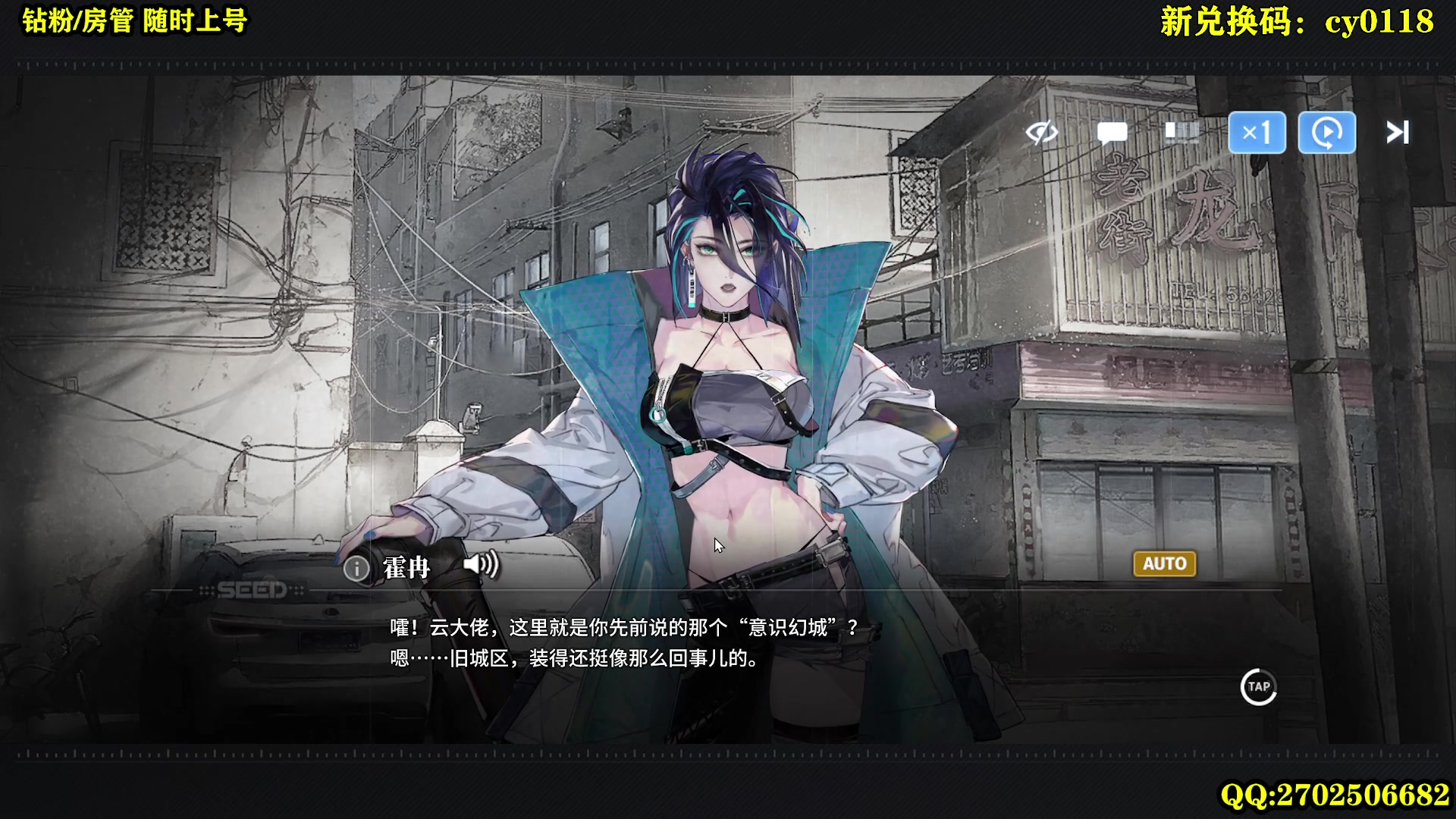 【2024-01-23 17点场】CSTG钢镚：白荆会员 萌新指导