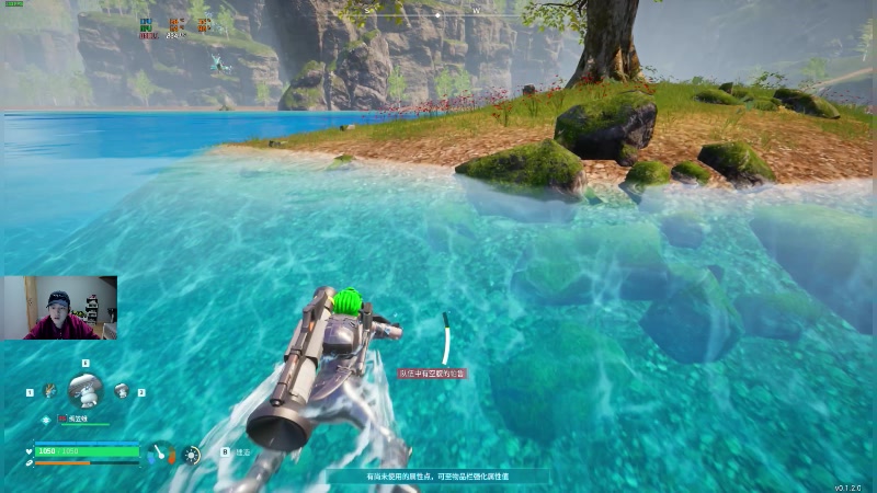 【2024-01-23 20点场】47号Gamer：[马牛牛]幻兽帕鲁太好玩拉