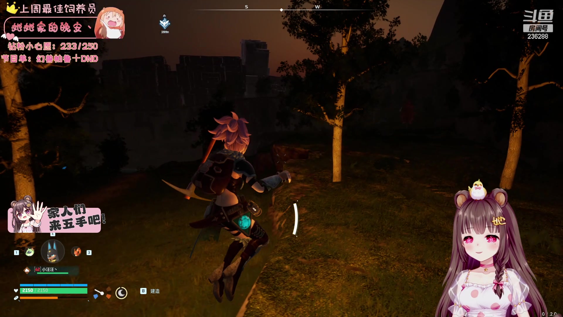 【2024-01-22 19点场】宇宙超级无敌鸽子她：【鸽子她】幻兽帕鲁肝帝少女~快60小时啦