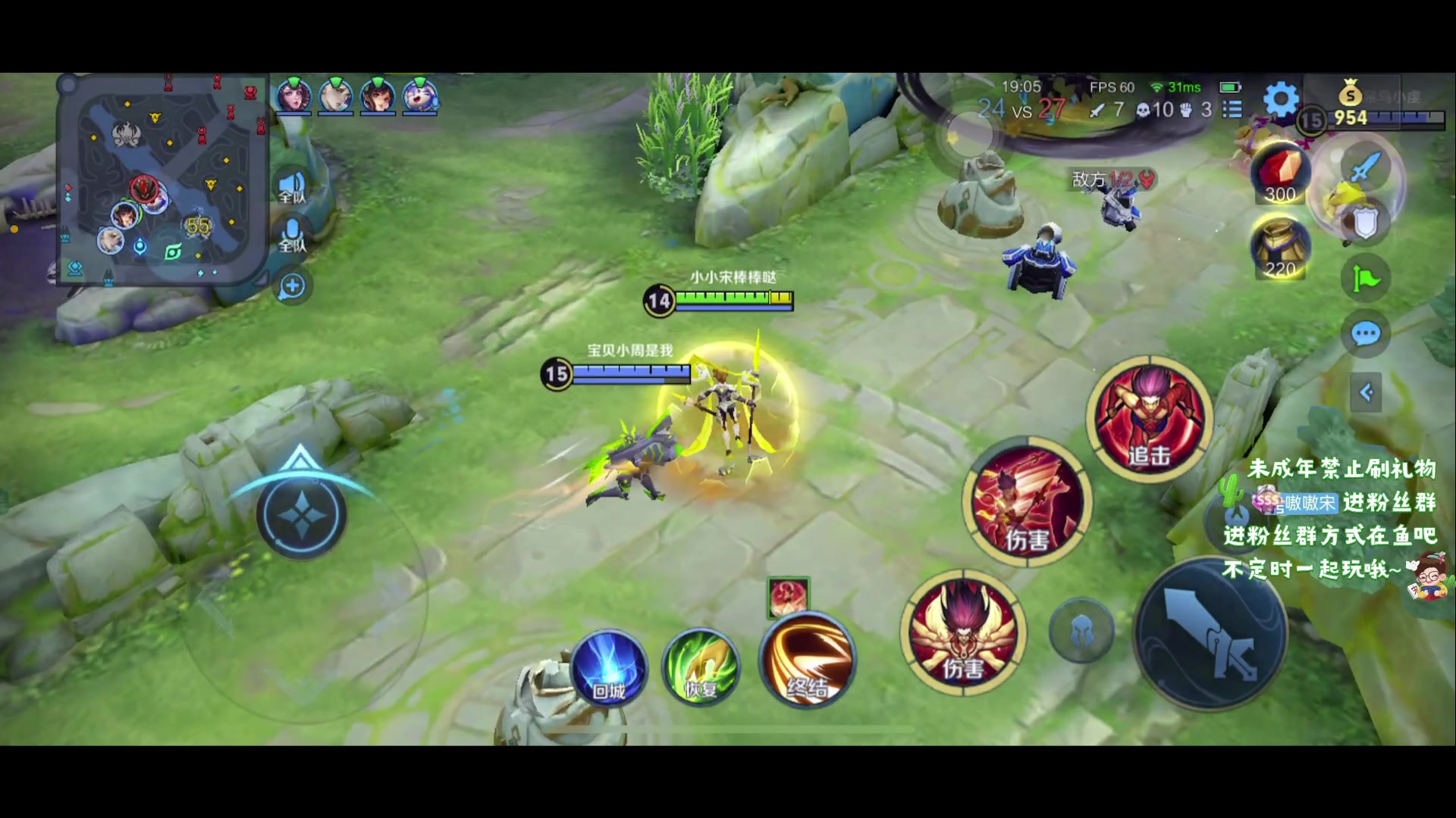 【2024-01-21 20点场】小小宋OAO：✨小小宋✨开心快乐每一天你好2024！