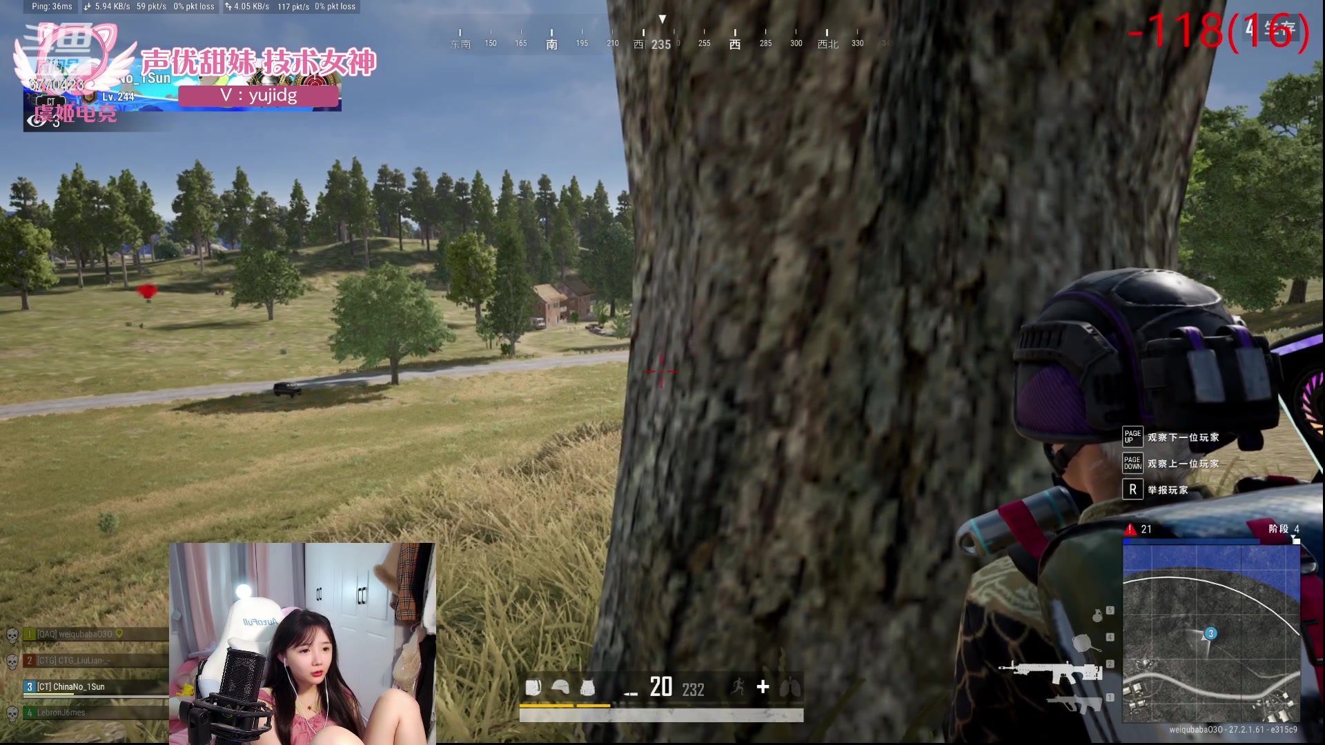 【2024-01-23 12点场】塔莉娅QAQ：社恐文静内向的小女生