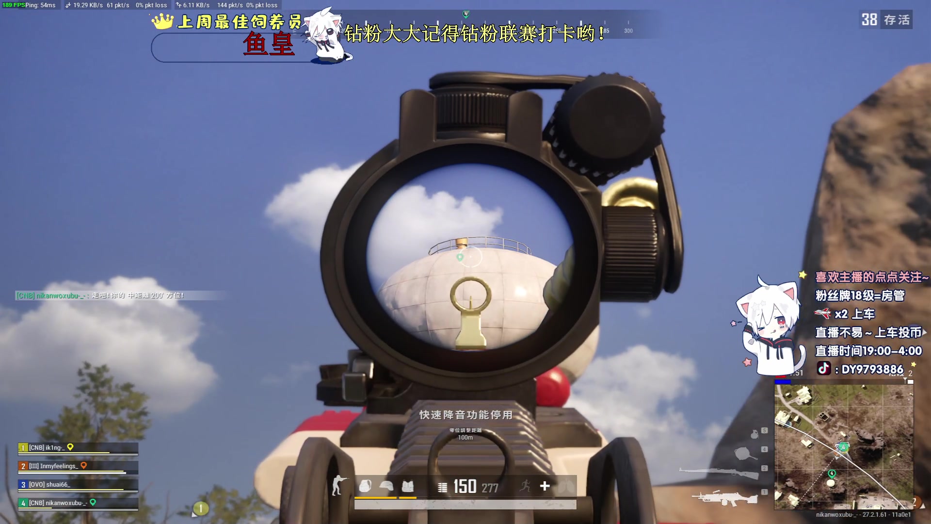 【2024-01-22 21点场】小徐813：《小徐》KDA高达6.0了解一下