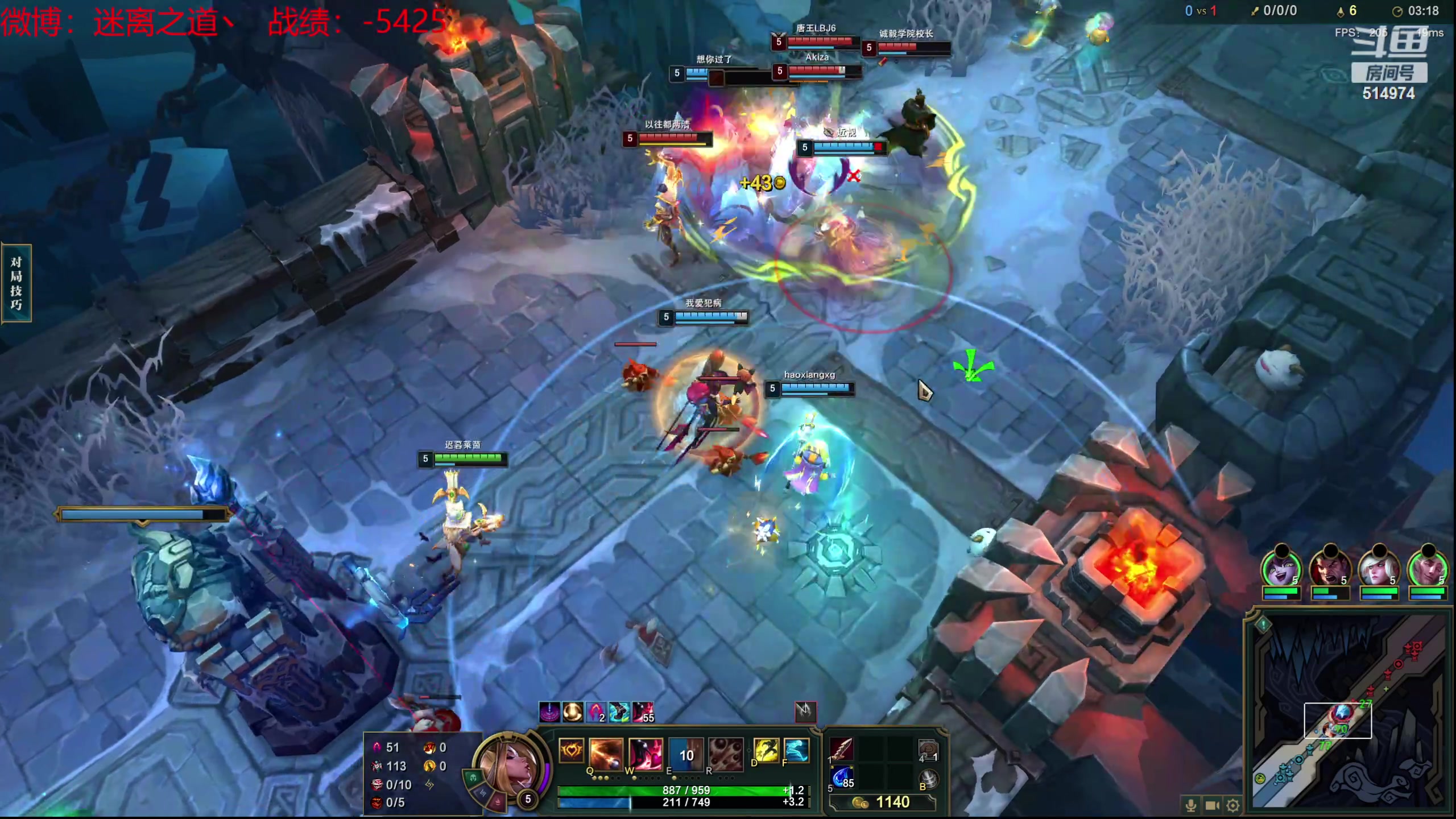 【2024-01-23 16点场】迷离之道丶：迷离劫：新人主播首播