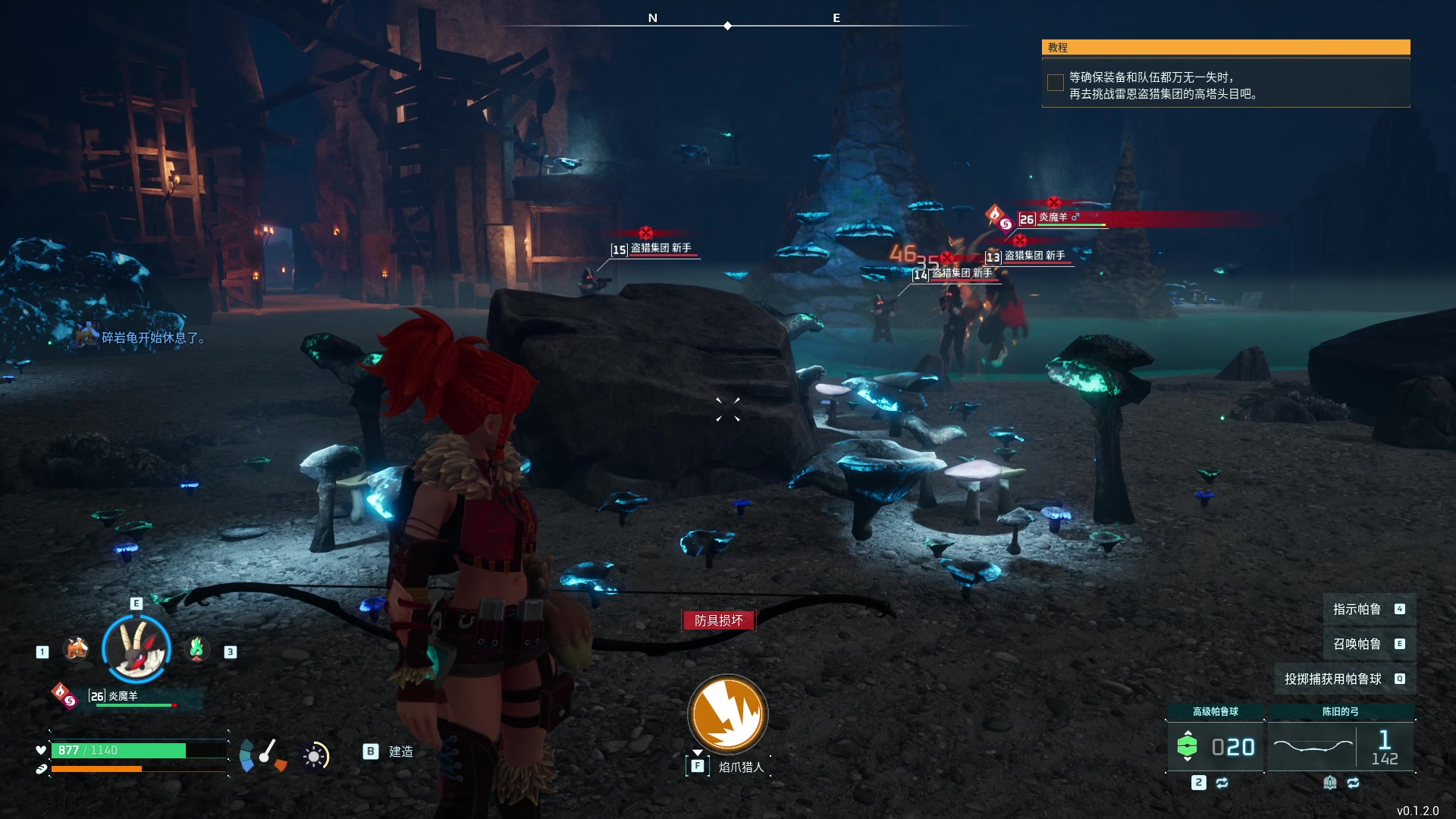 【2024-01-23 04点场】刘嘉俊Sylar1：上点分！！