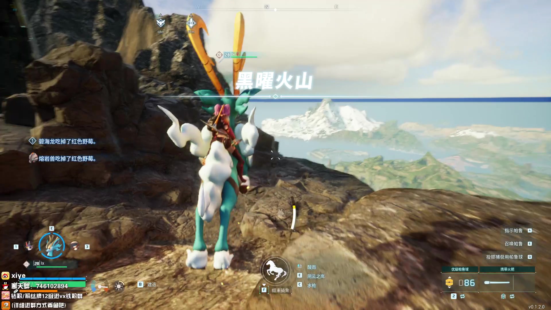 【2024-01-23 00点场】兮夜丶xiye：五点LPL春季赛！跟zoom day23