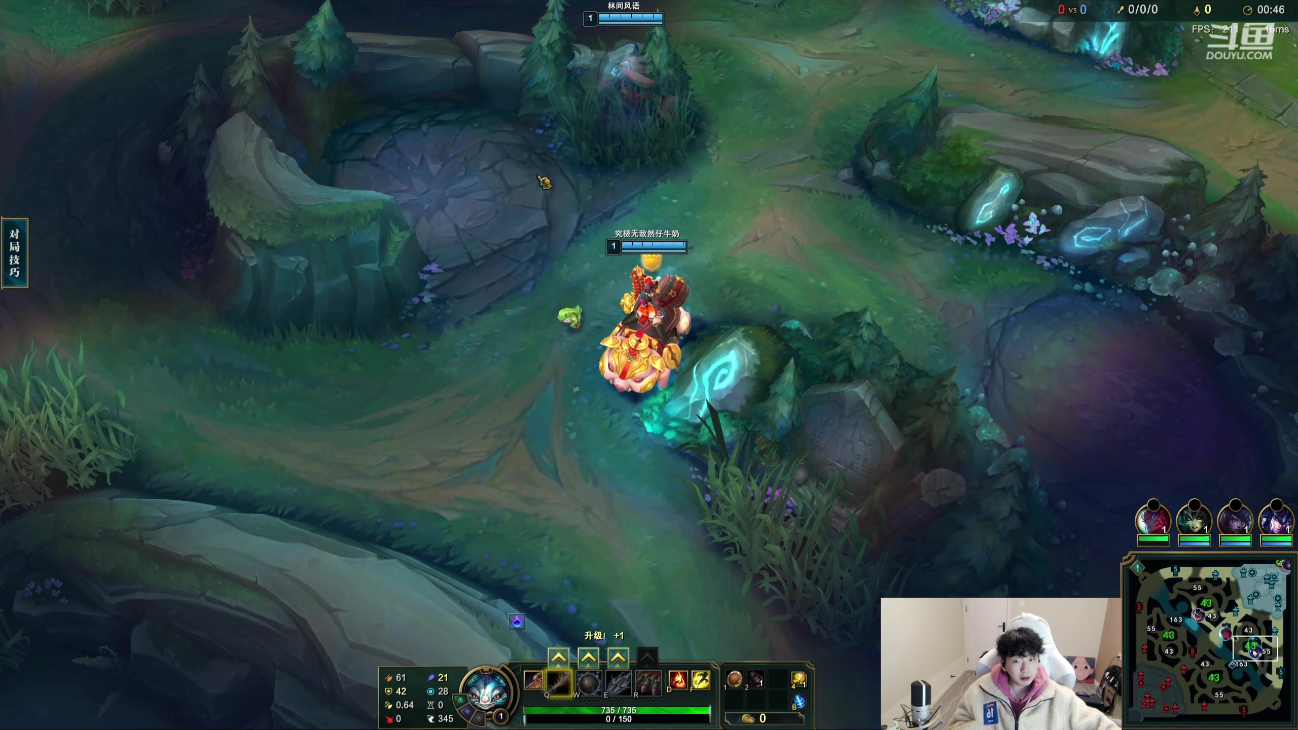 【2024-01-23 19点场】叁三QvQ：【小奶团】长沙下雪辣！