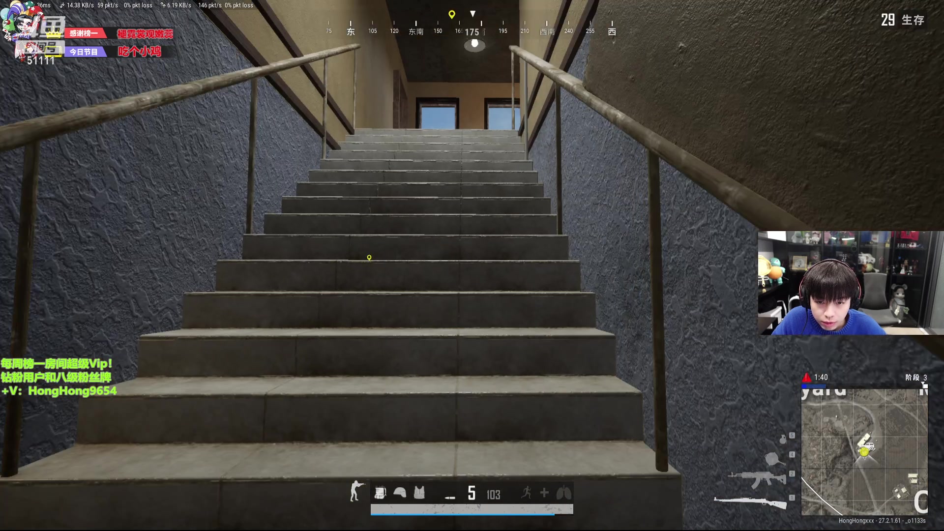 【2024-01-22 16点场】轰轰仔：轰轰：感谢马夫人晋升总榜一！