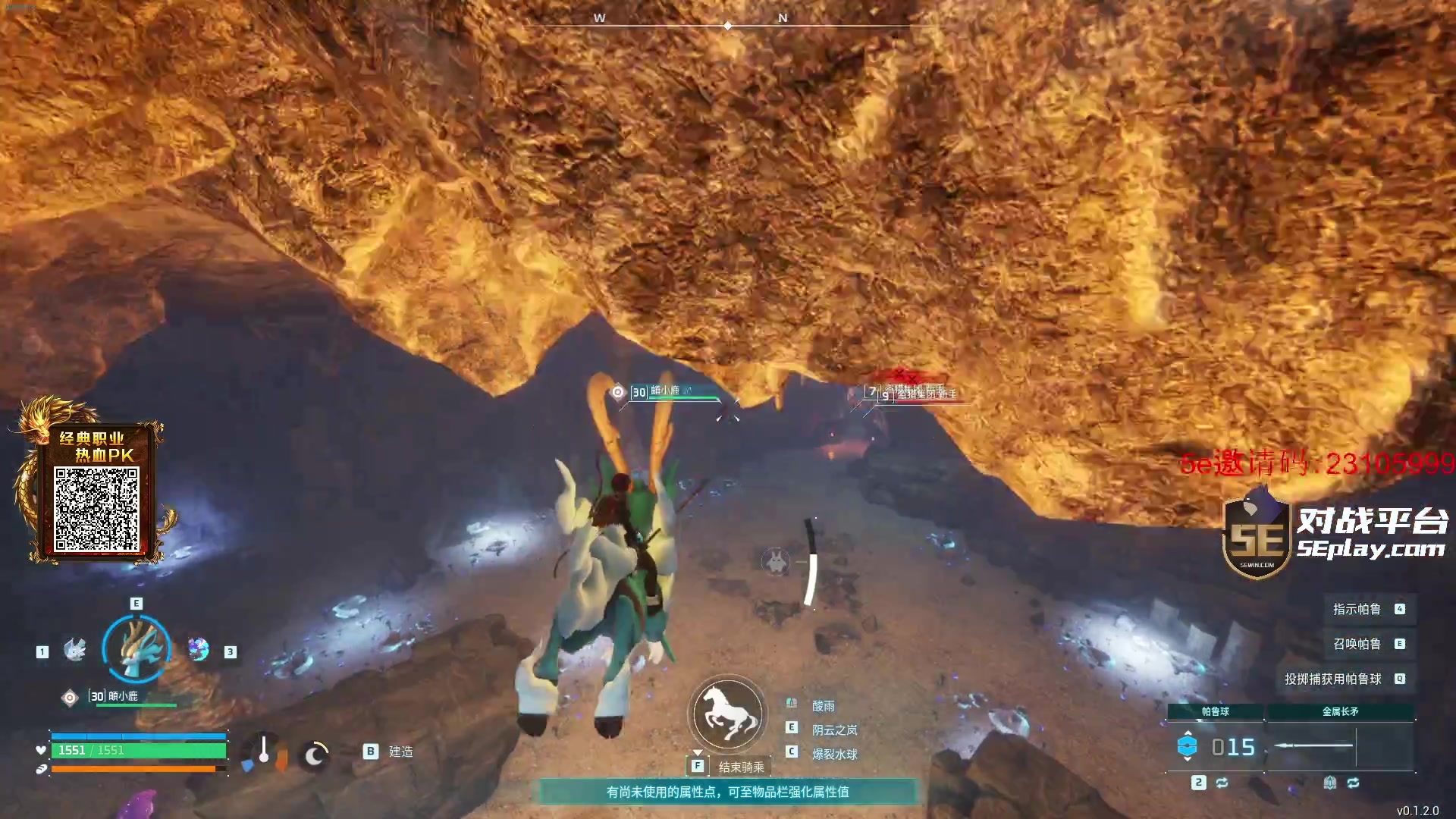 【2024-01-22 22点场】diyy刘頔：diyy:三倍亲密度！幻兽帕鲁一下