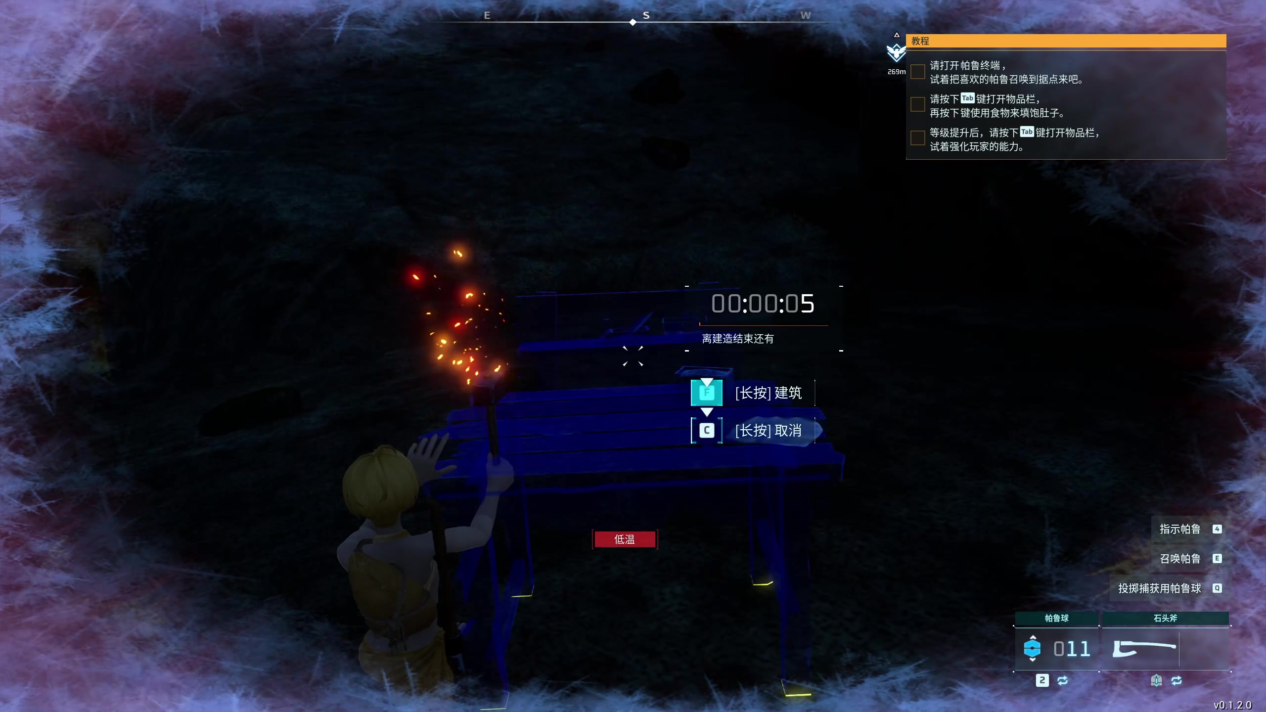 【2024-01-22 18点场】膝盖是个倒霉蛋：晚上好呀，嘿嘿嘿