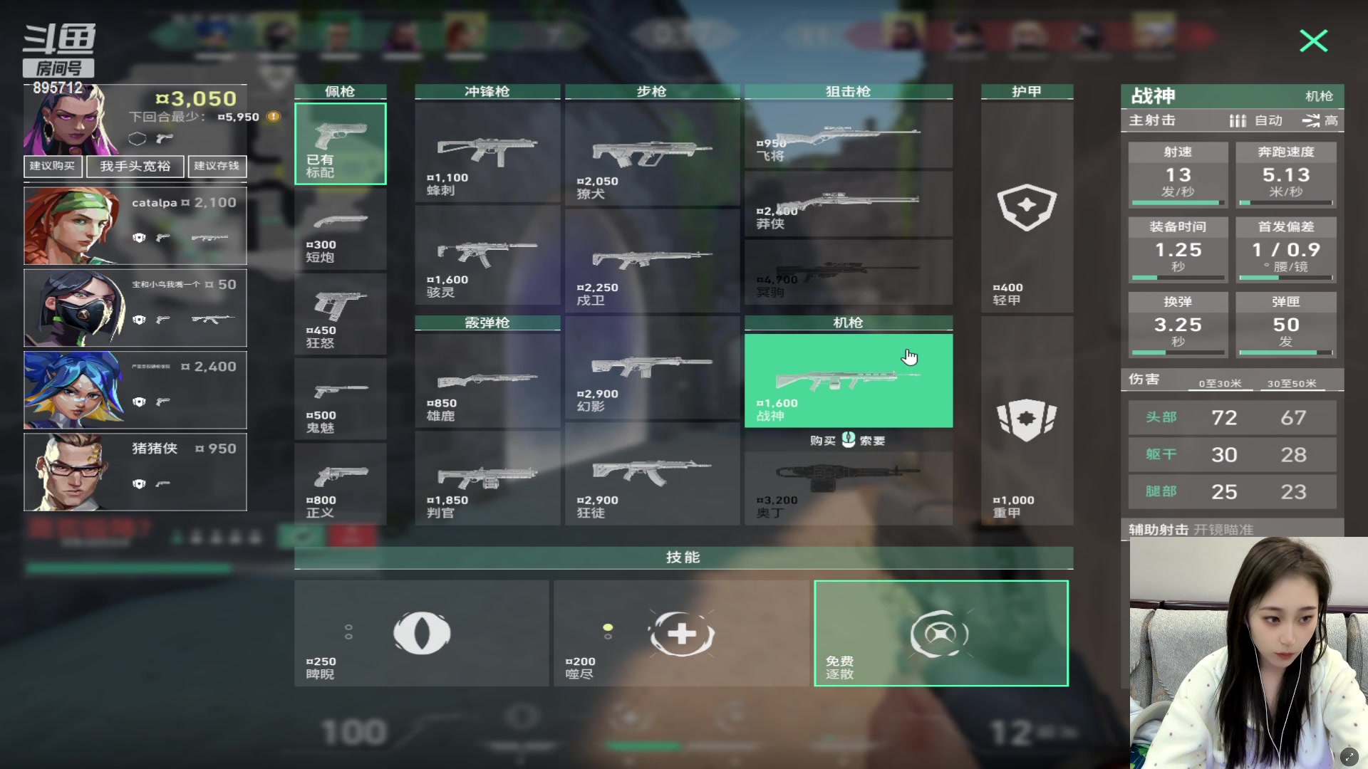 【2024-01-22 20点场】一只蘇l：幻兽帕鲁DAY2!