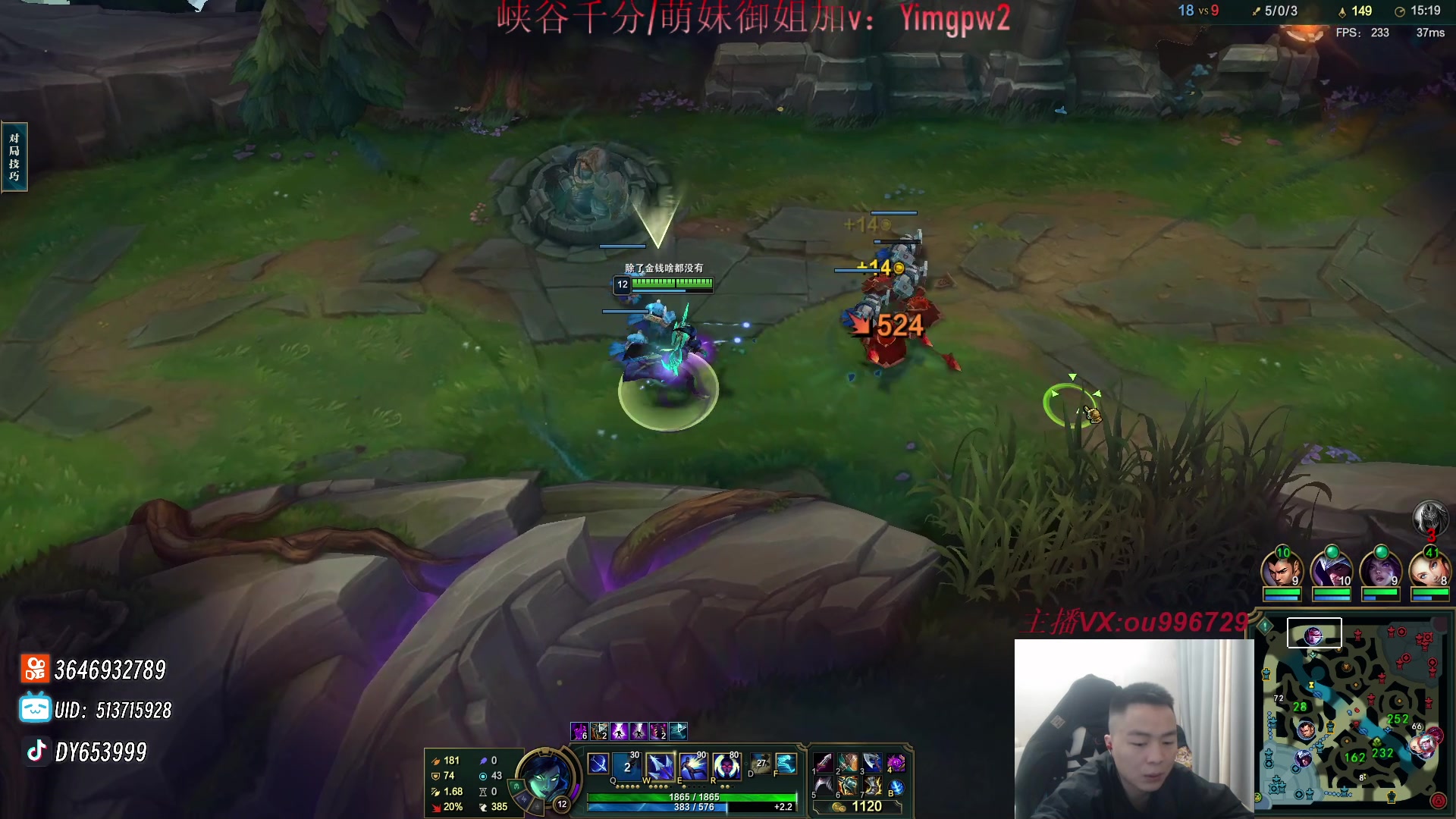 【2024-01-23 18点场】暗夜猎手光头强：第一vn：先天vn圣体！