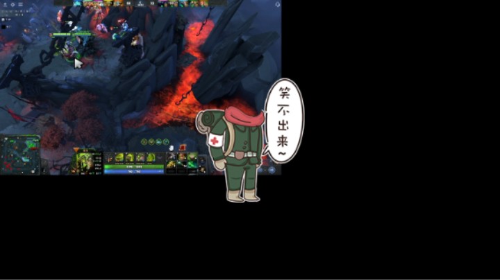 惨兮兮DOTA2五号位屠夫帕吉败北