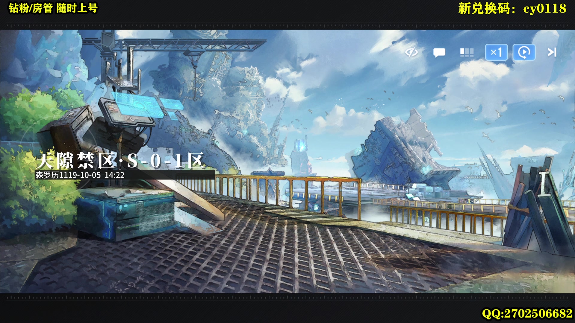 【2024-01-23 08点场】CSTG钢镚：无限漫巡 肝起来~