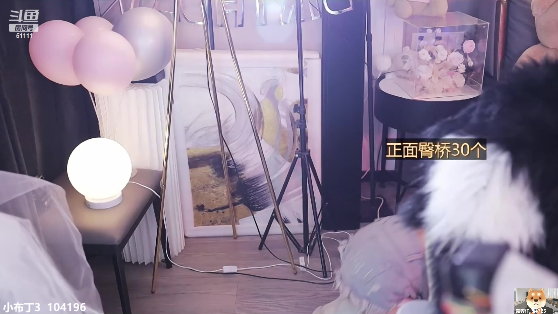 【2024-01-23 00点场】轰轰仔：轰轰：感谢马夫人晋升总榜一！