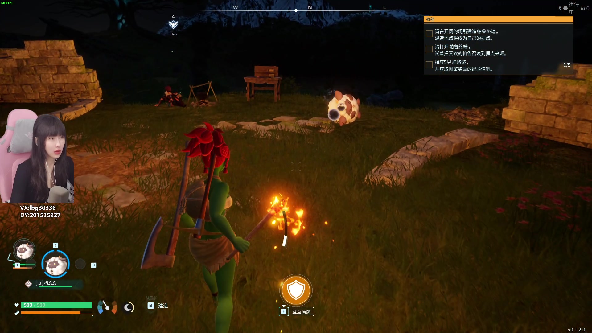 【2024-01-23 10点场】十三三三：⭐我来看看到底多好玩