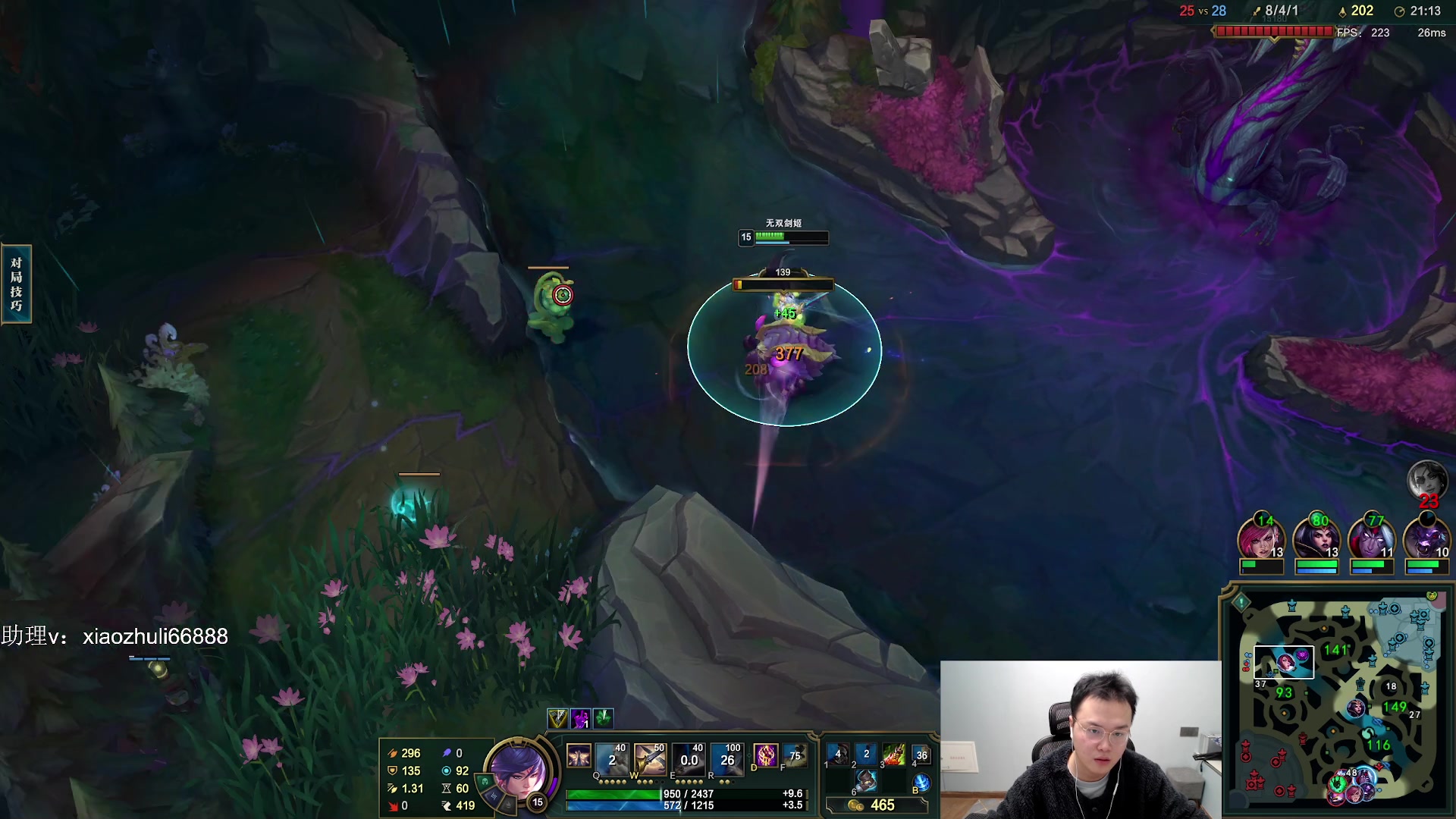 【2024-01-23 04点场】jjking剑姬：世一剑姬，韩服已前十！