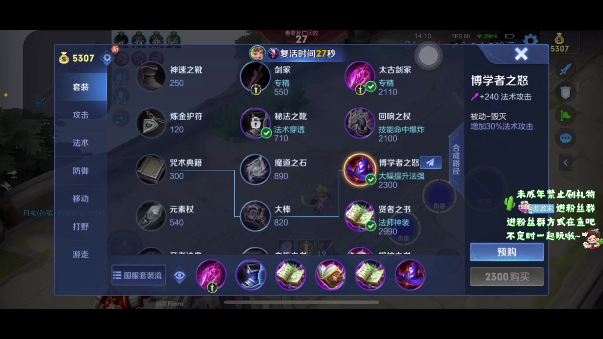 【2024-01-21 21点场】小小宋OAO：✨小小宋✨开心快乐每一天你好2024！