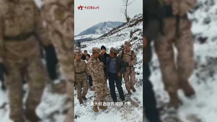 云南镇雄：搜救工作仍在进行中