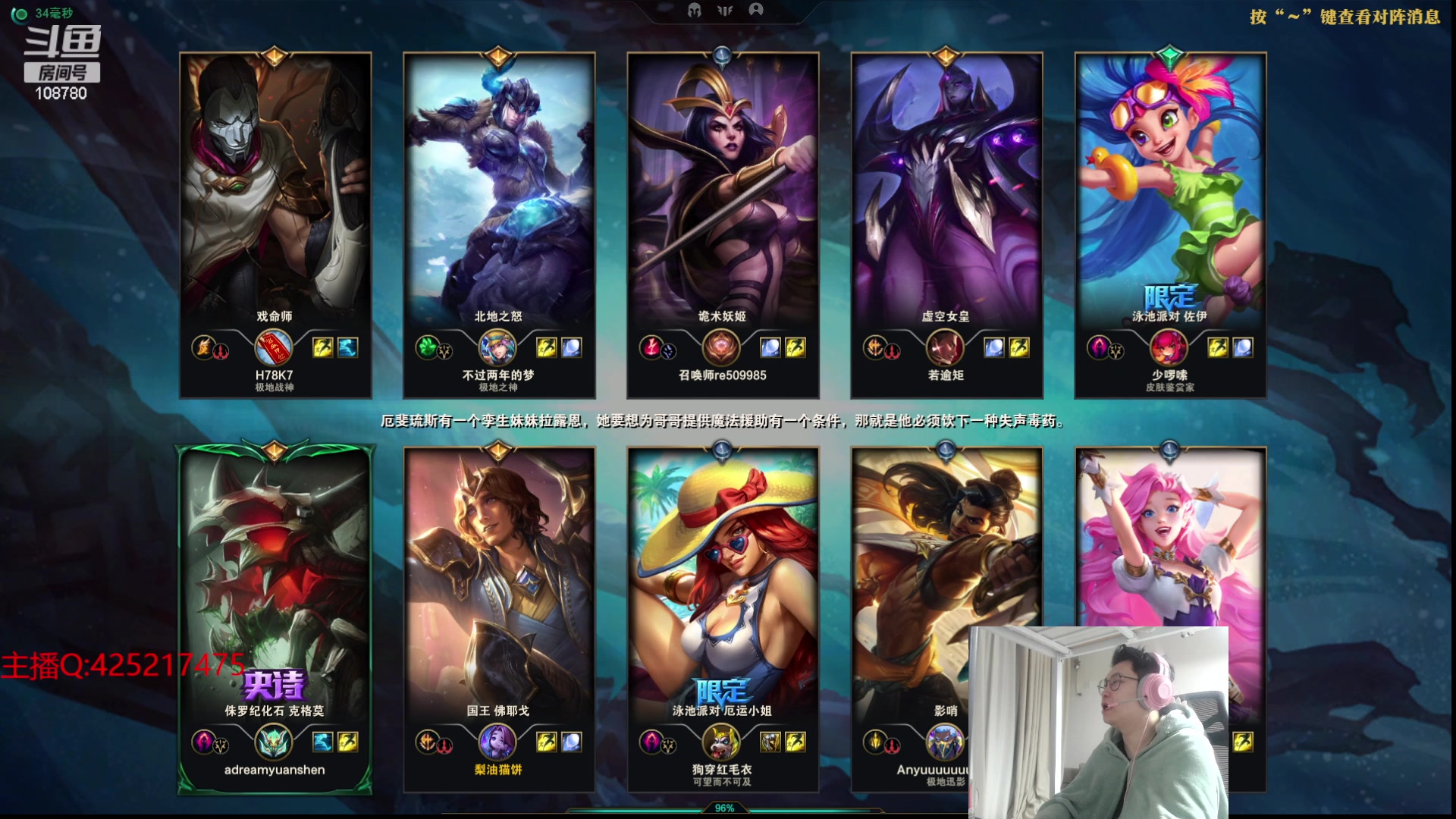 【2024-01-23 03点场】兮饭锐雯：开爆！狂妄大乱斗