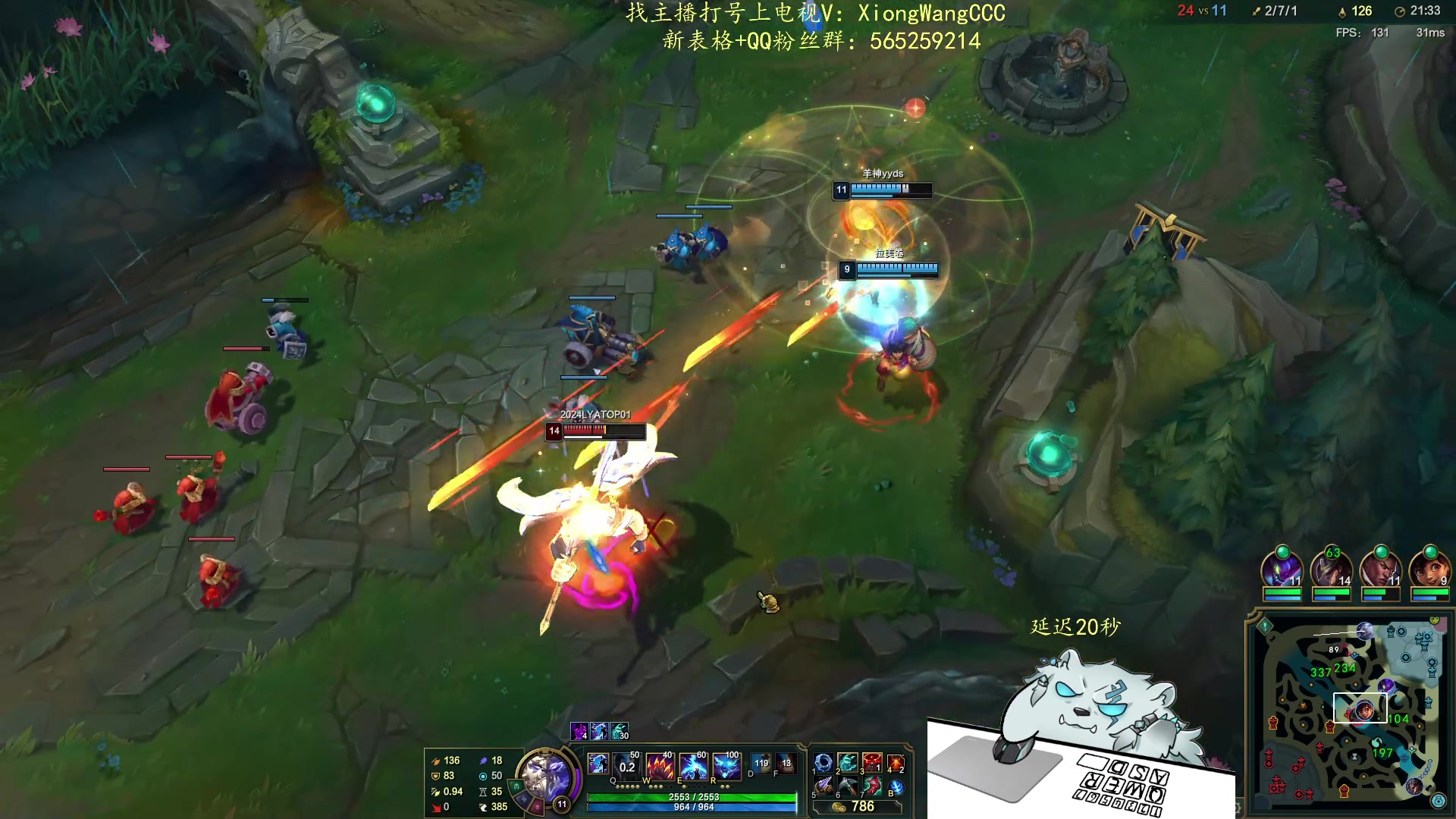 【2024-01-23 22点场】熊王c：当前录像每天下午三点来