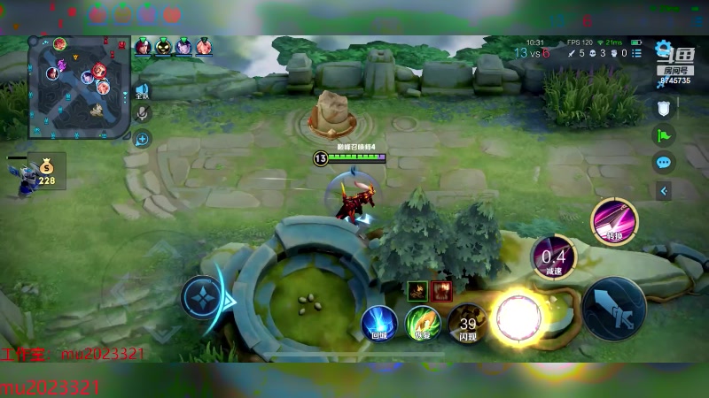 【2024-01-23 19点场】沐沐Ccccc：巅峰赛冲第一 8745735