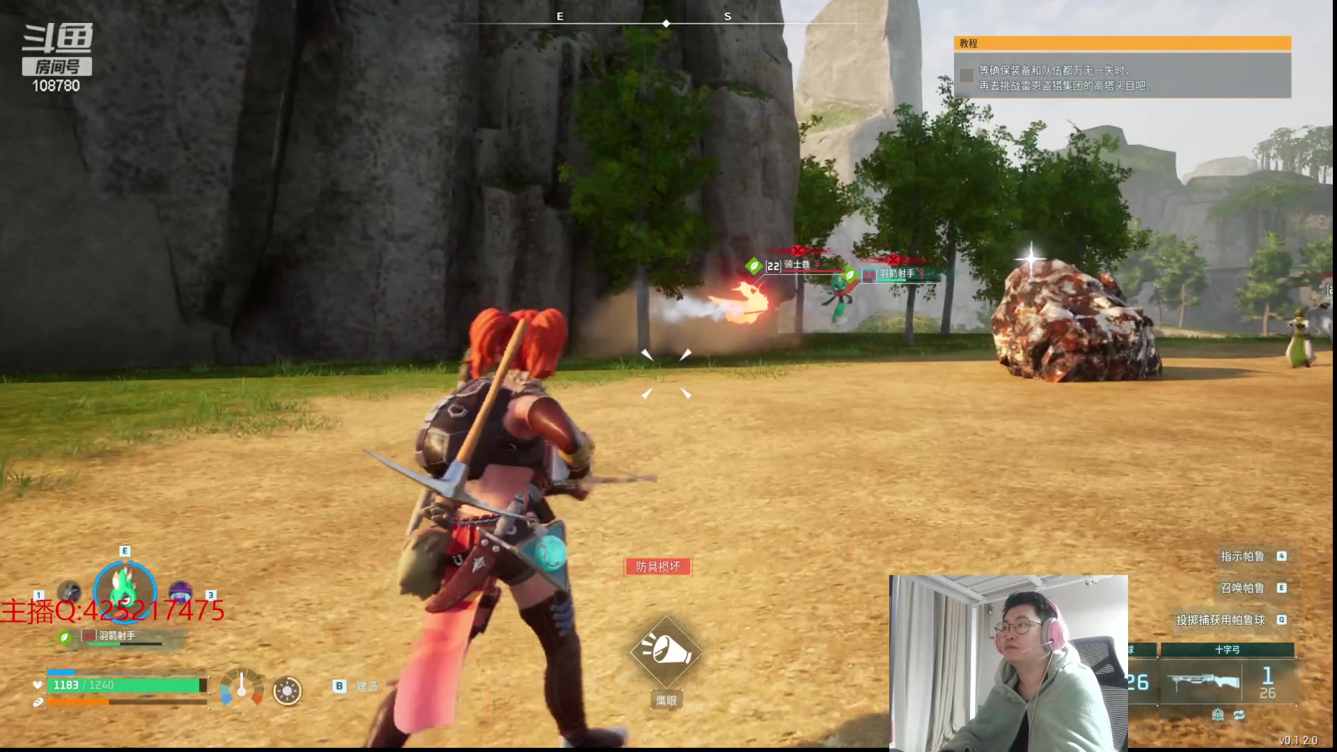 【2024-01-23 05点场】兮饭锐雯：开爆！狂妄大乱斗