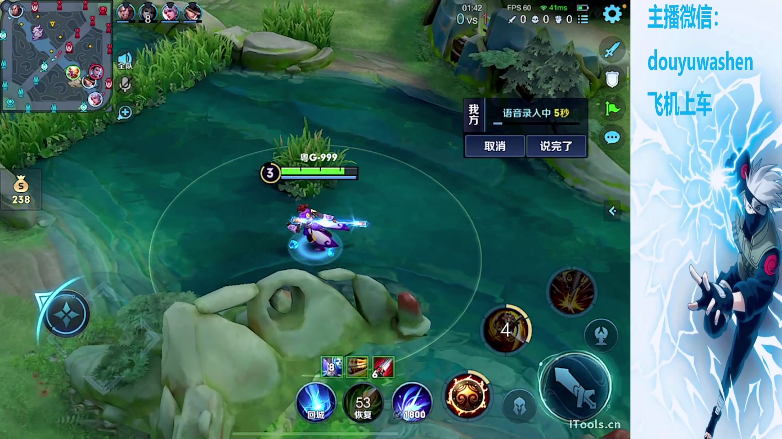 【2024-01-23 18点场】小小青蛙笑i：韩信只偷塔！