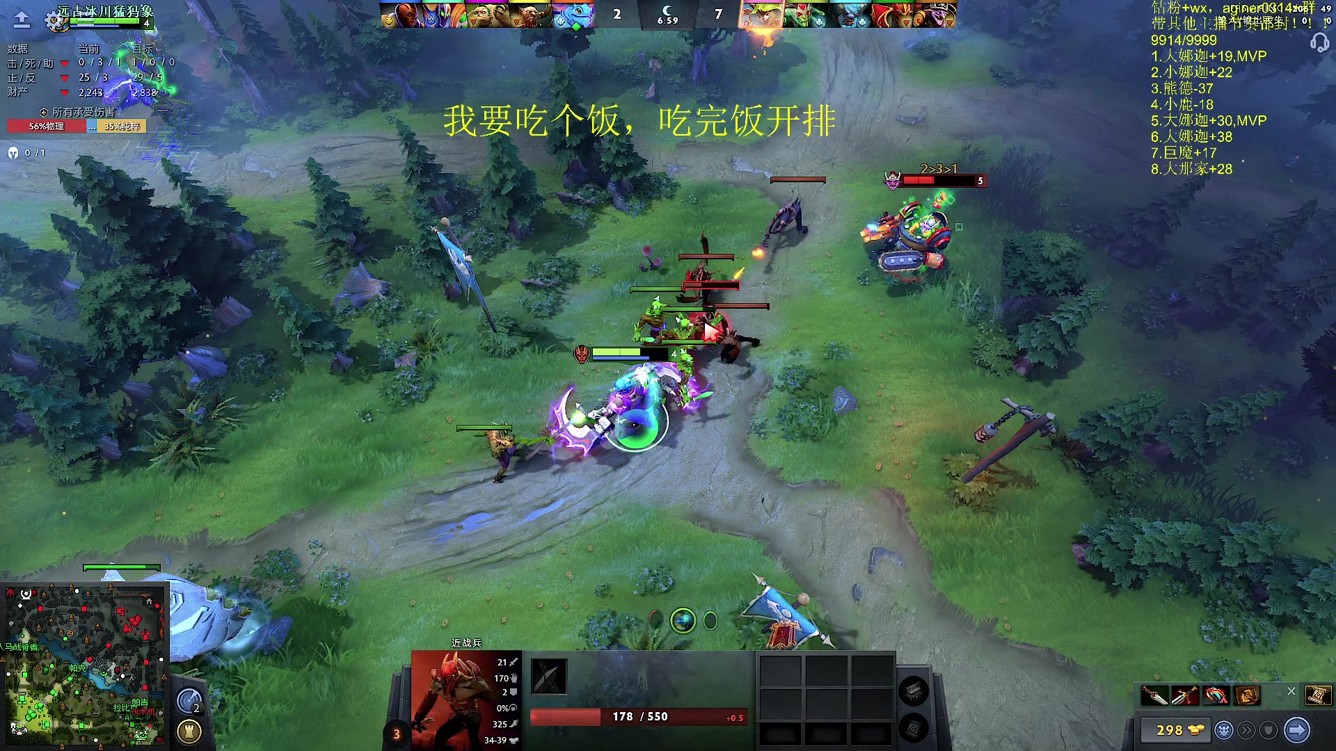 【2024-01-23 18点场】Zhou陈尧：来了来了~ 88660