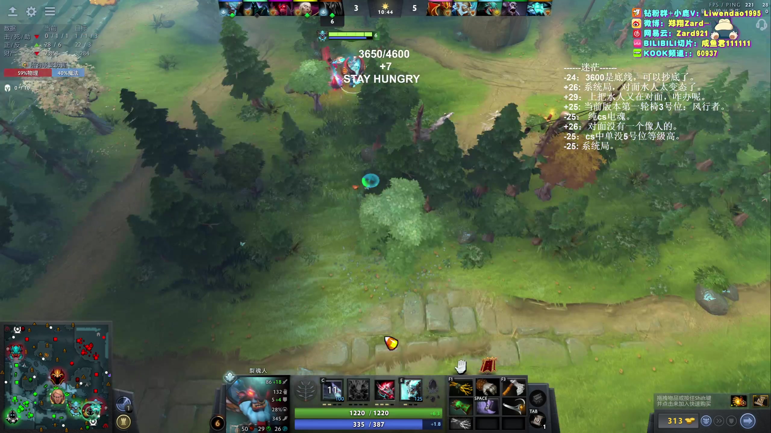 【2024-01-23 08点场】zard1991：zard1991-凌晨起床烂完了