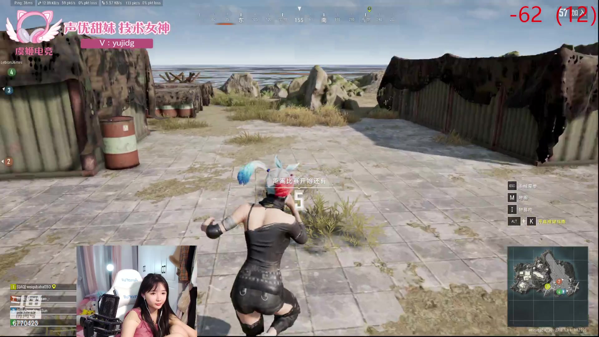 【2024-01-23 10点场】塔莉娅QAQ：社恐文静内向的小女生