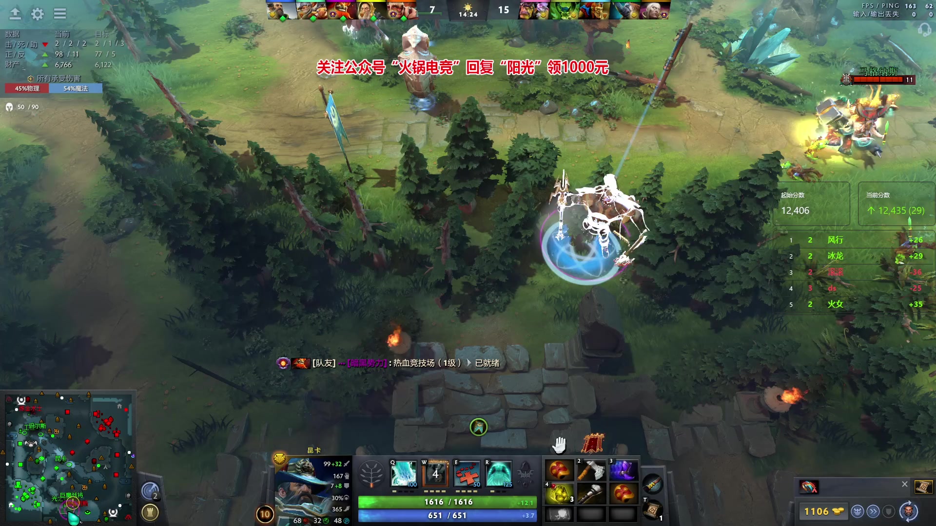 【2024-01-22 22点场】阳光男孩Aq：迎接2024！！7718843