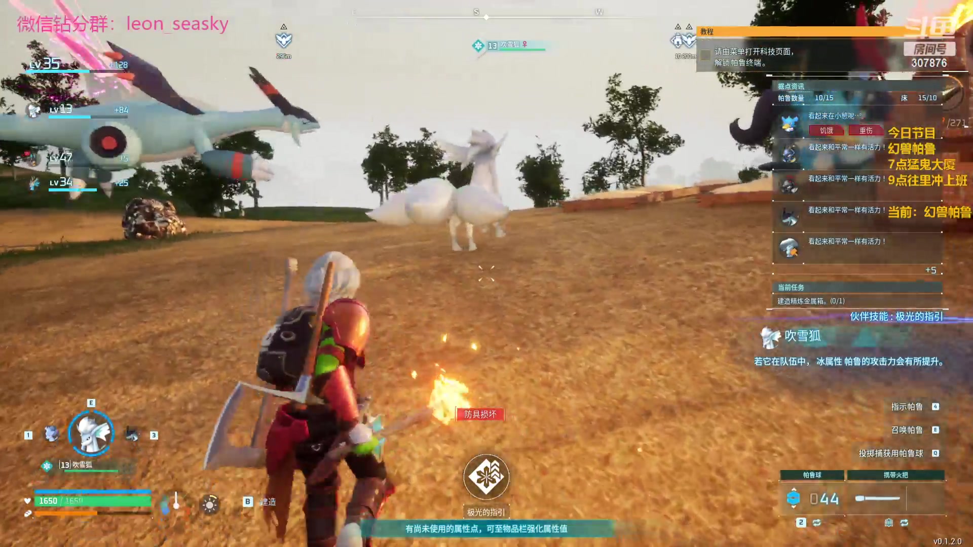 【2024-01-23 15点场】夏一可死毒舌_：喵：勤劳的小猫咪，啾咪！