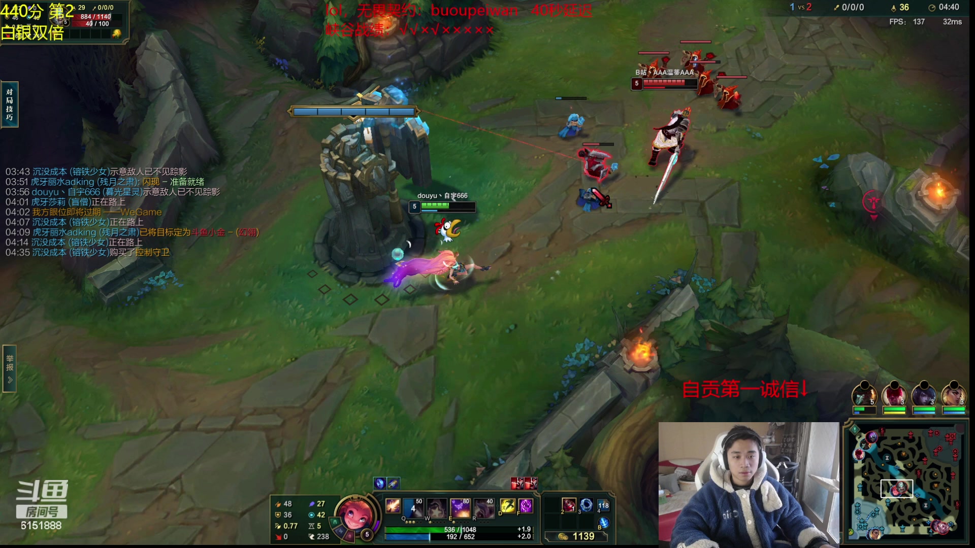 【2024-01-22 16点场】自宇666：S13第一个王者 第二冲第一