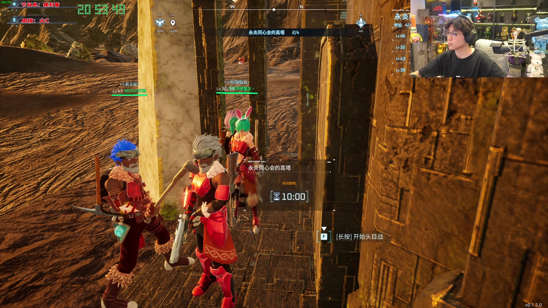 【2024-01-23 20点场】imxiaoxin：【✘-✘】黑白双撒