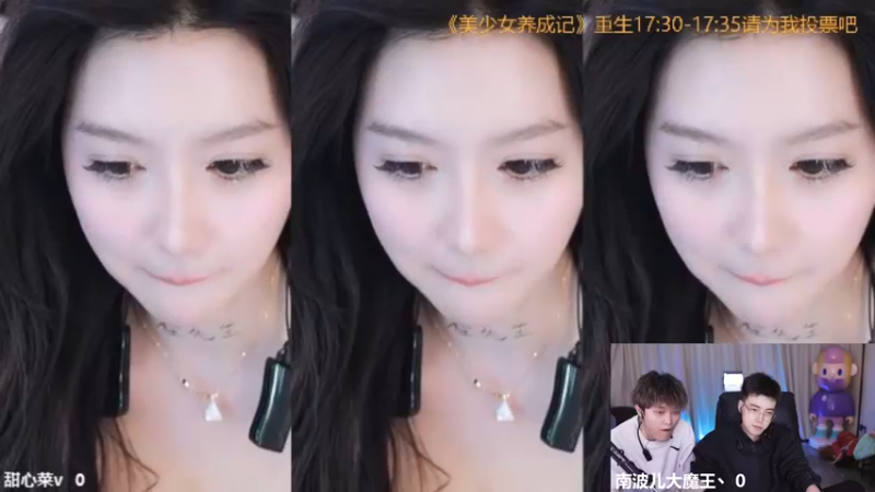 【2024-01-24 17点场】南波儿大魔王丶：你好，我是GDP之神