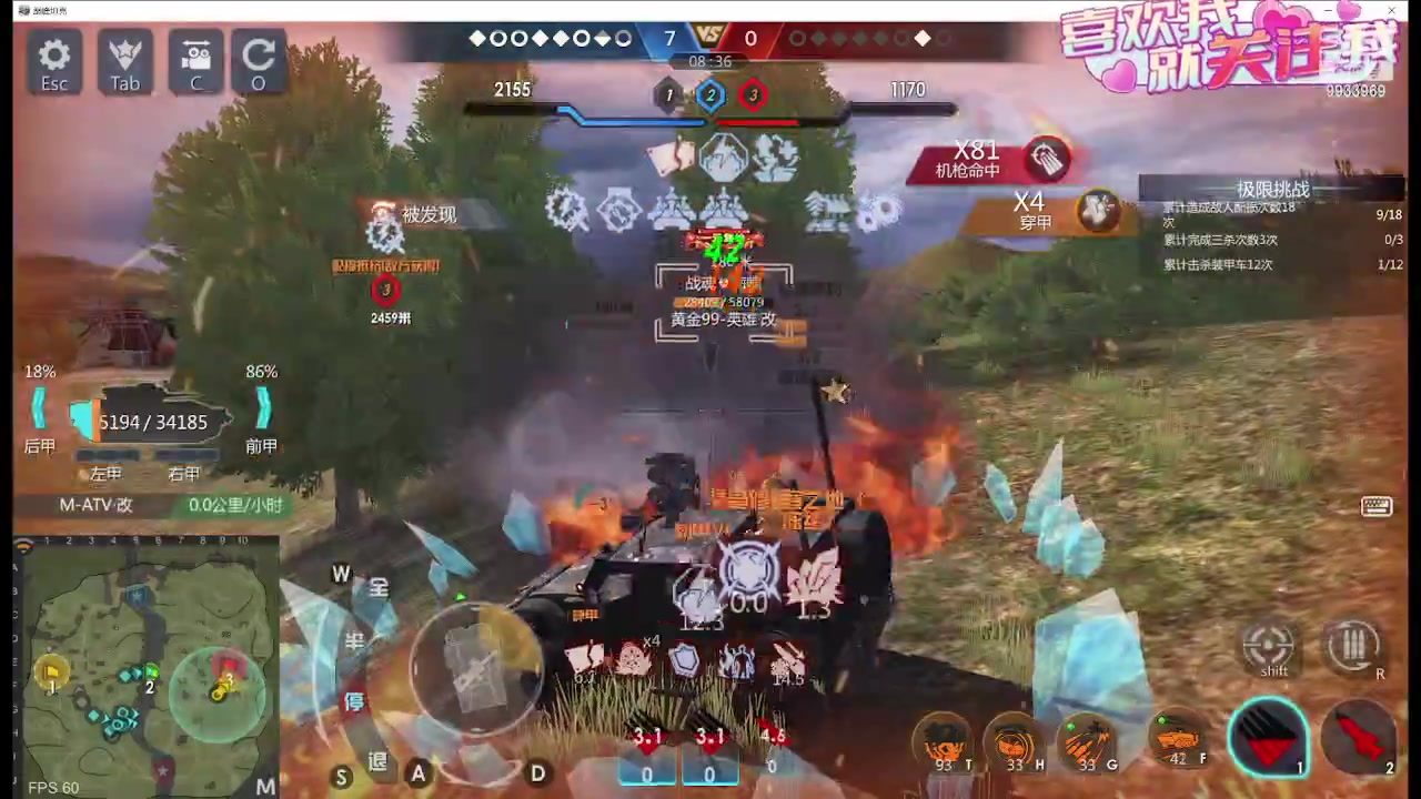 【2024-01-22 11点场】神怒布雷多：神怒布雷多的直播间