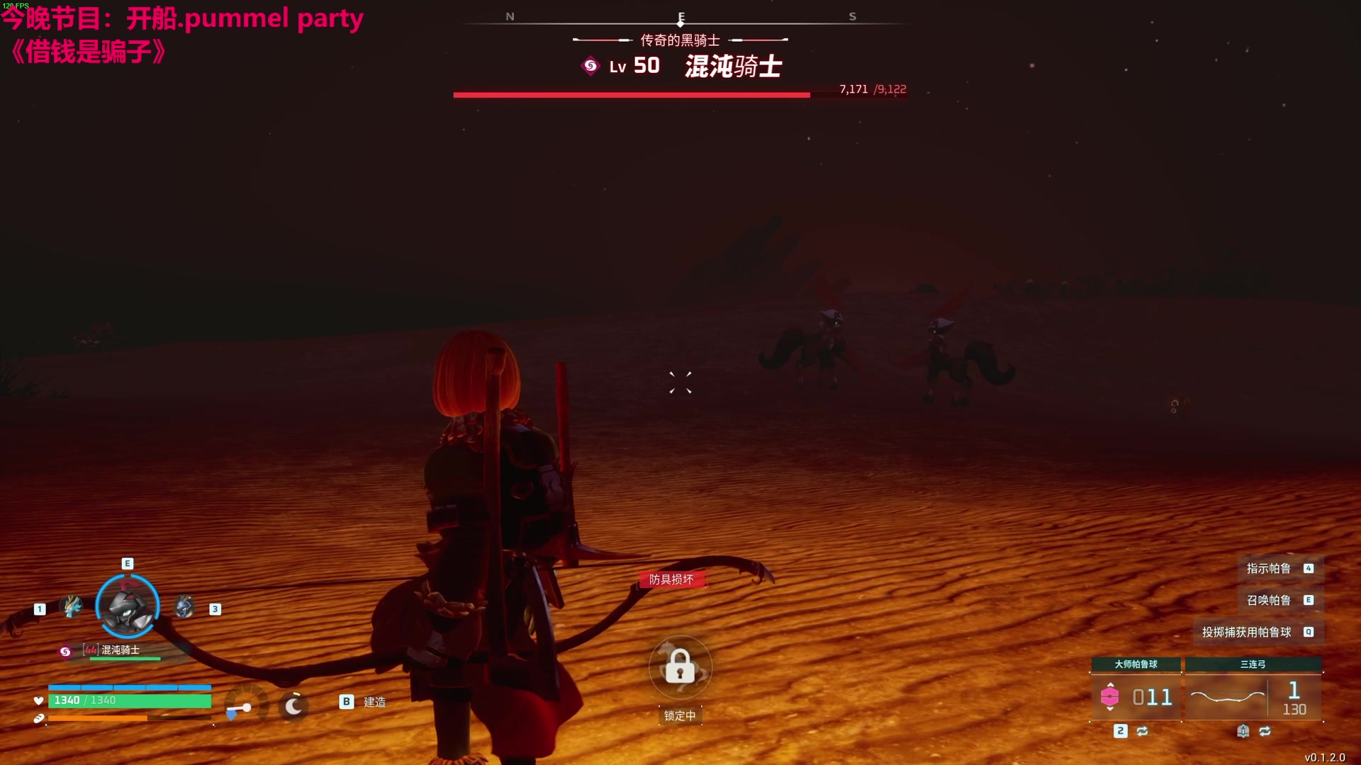 【2024-01-24 04点场】TYF唐亦风：开帕！ 150008