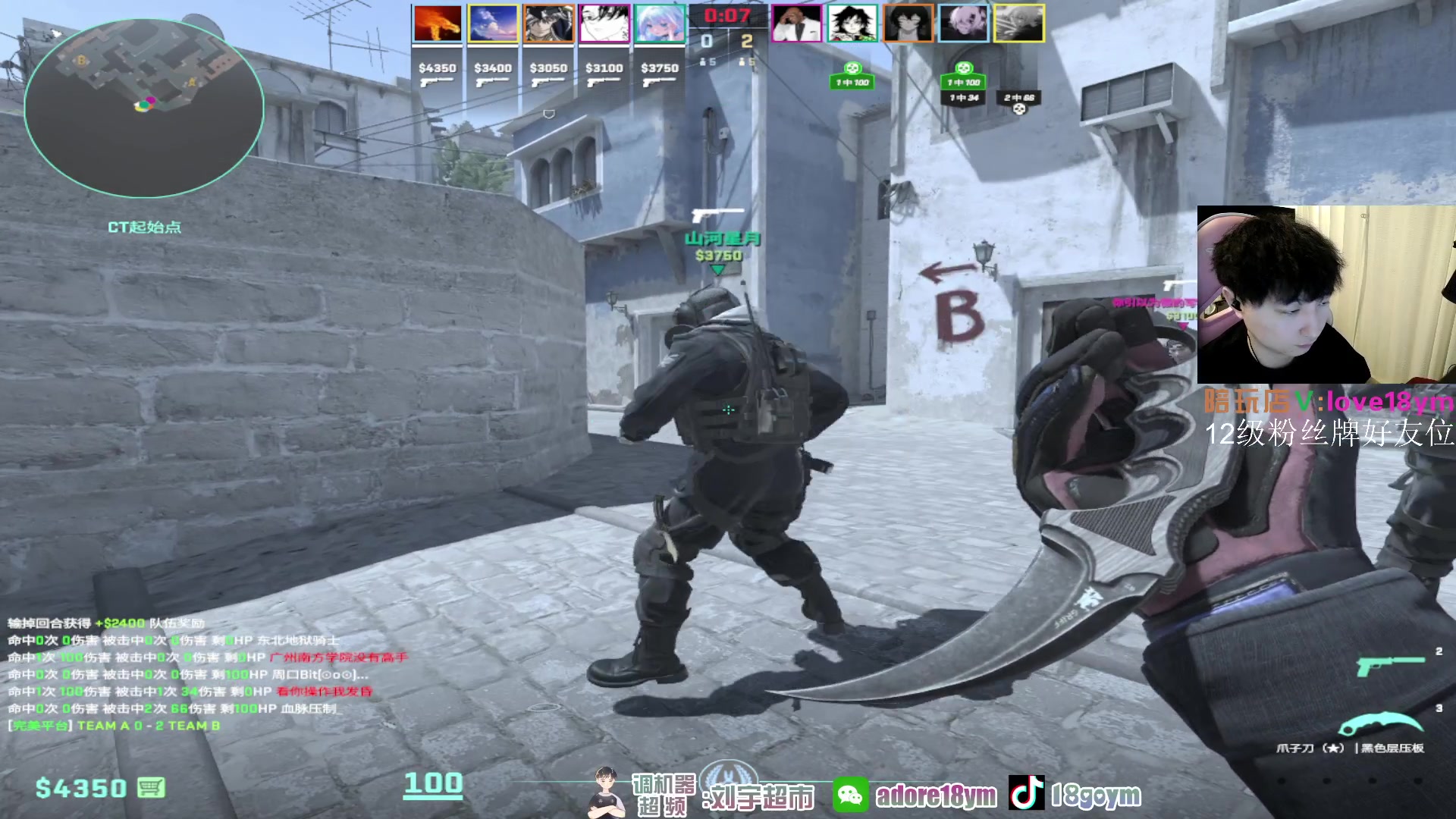 【2024-01-24 17点场】18goYm：【18ym】完美单排 6点钢盔比赛