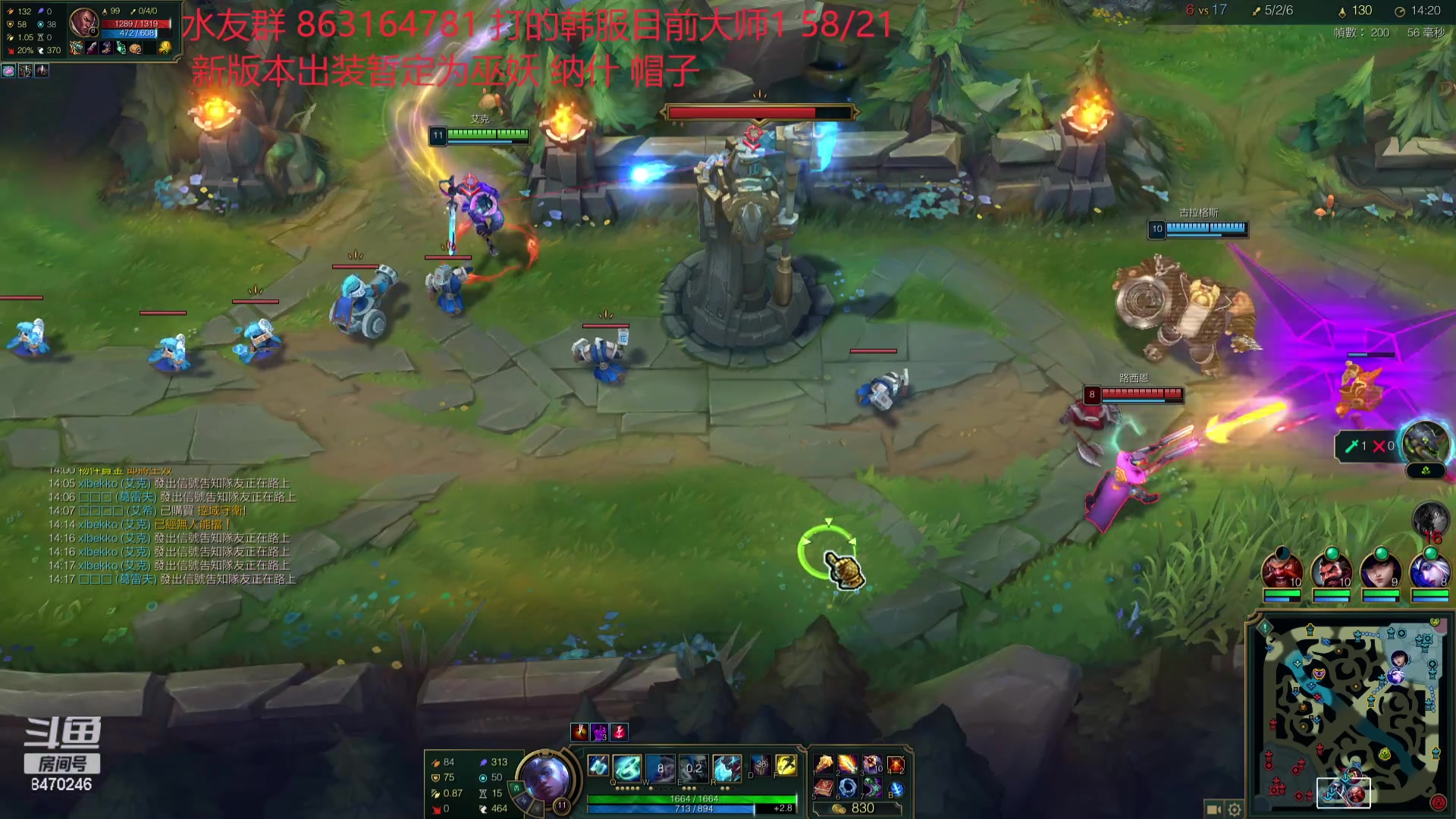 【2024-01-23 18点场】小老板丶艾克：韩服满头大汗局