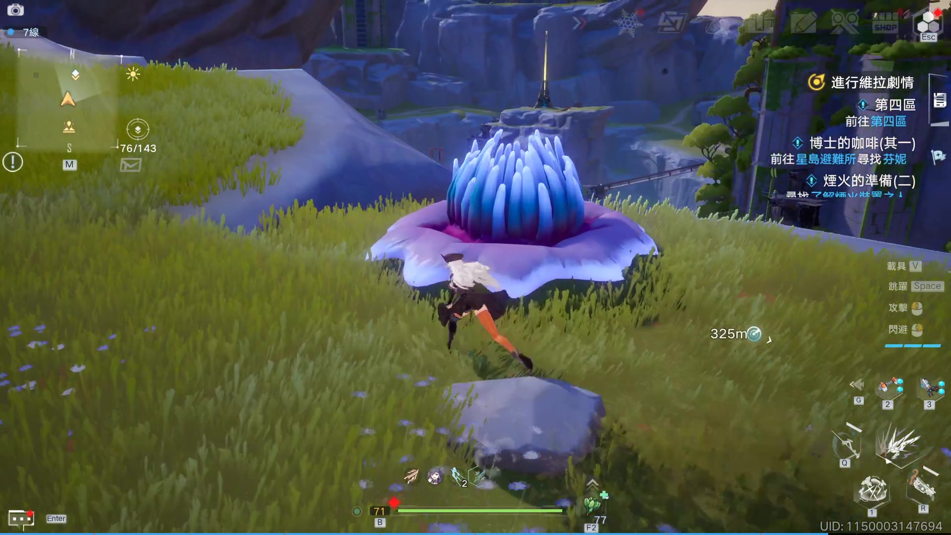 【2024-01-23 11点场】黑霄Cloud：匹诺曹+卡拉彼丘+手游+PS4随便玩玩