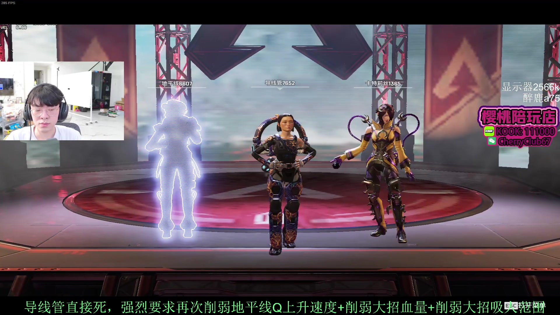 【2024-01-15 15点场】Jackyar：3点梦想杯！