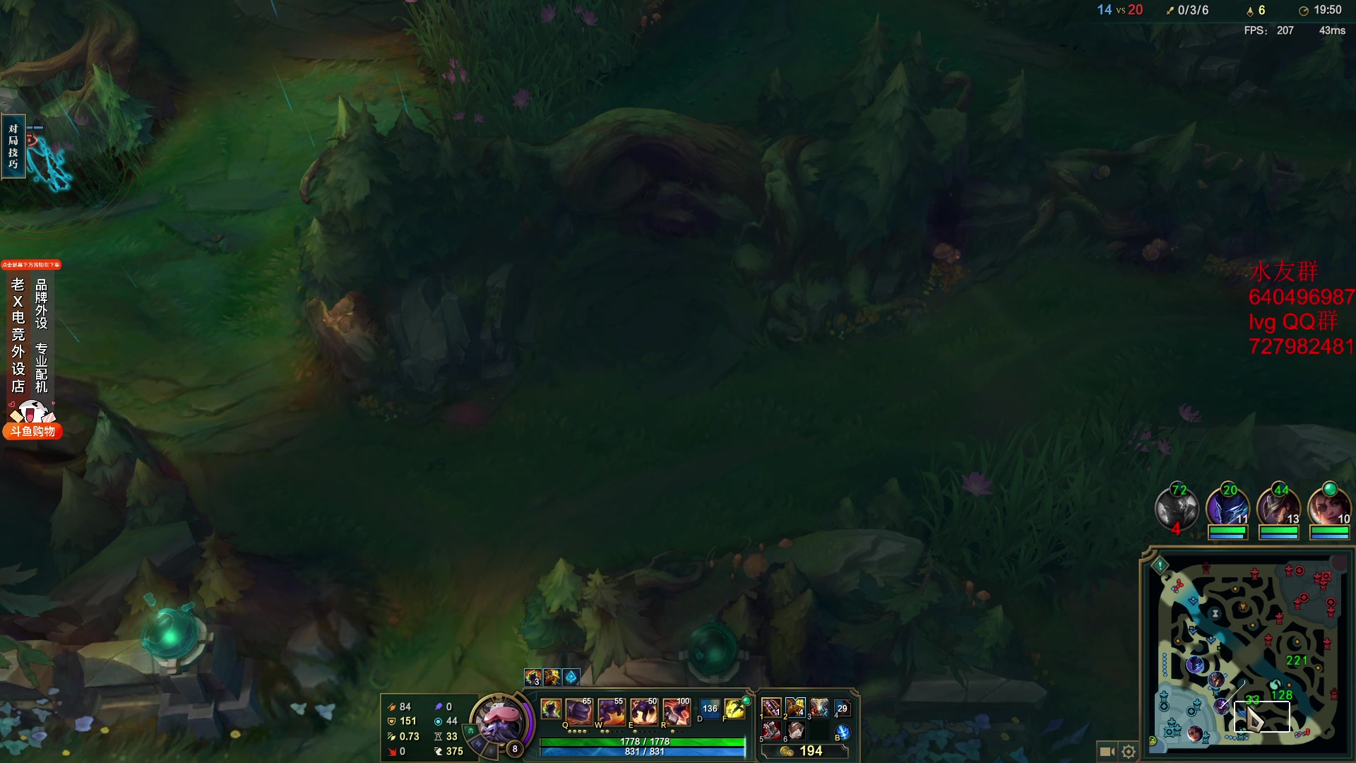 【2024-01-24 00点场】loveyou_qq：发烧阳了刀片嗓 随便播播