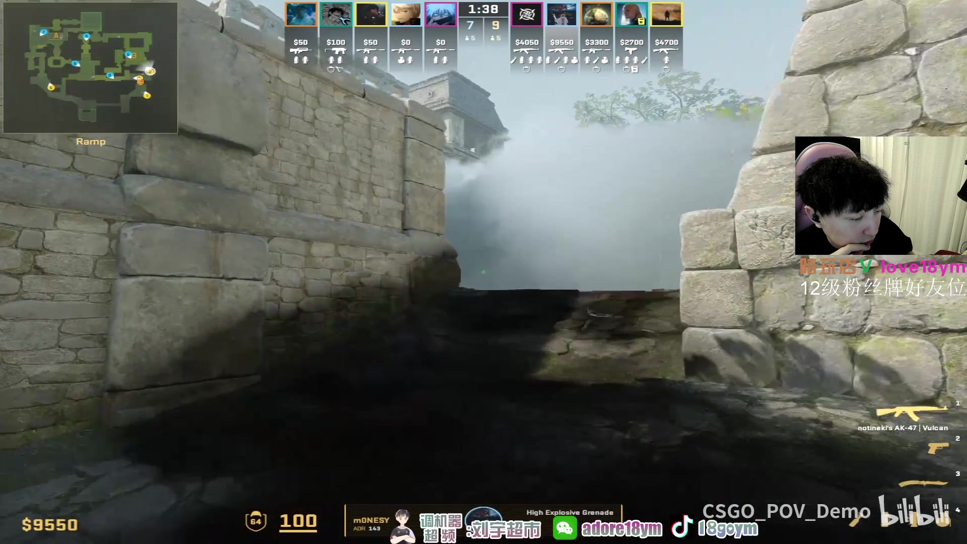 【2024-01-24 19点场】18goYm：【18ym】完美单排 6点钢盔比赛