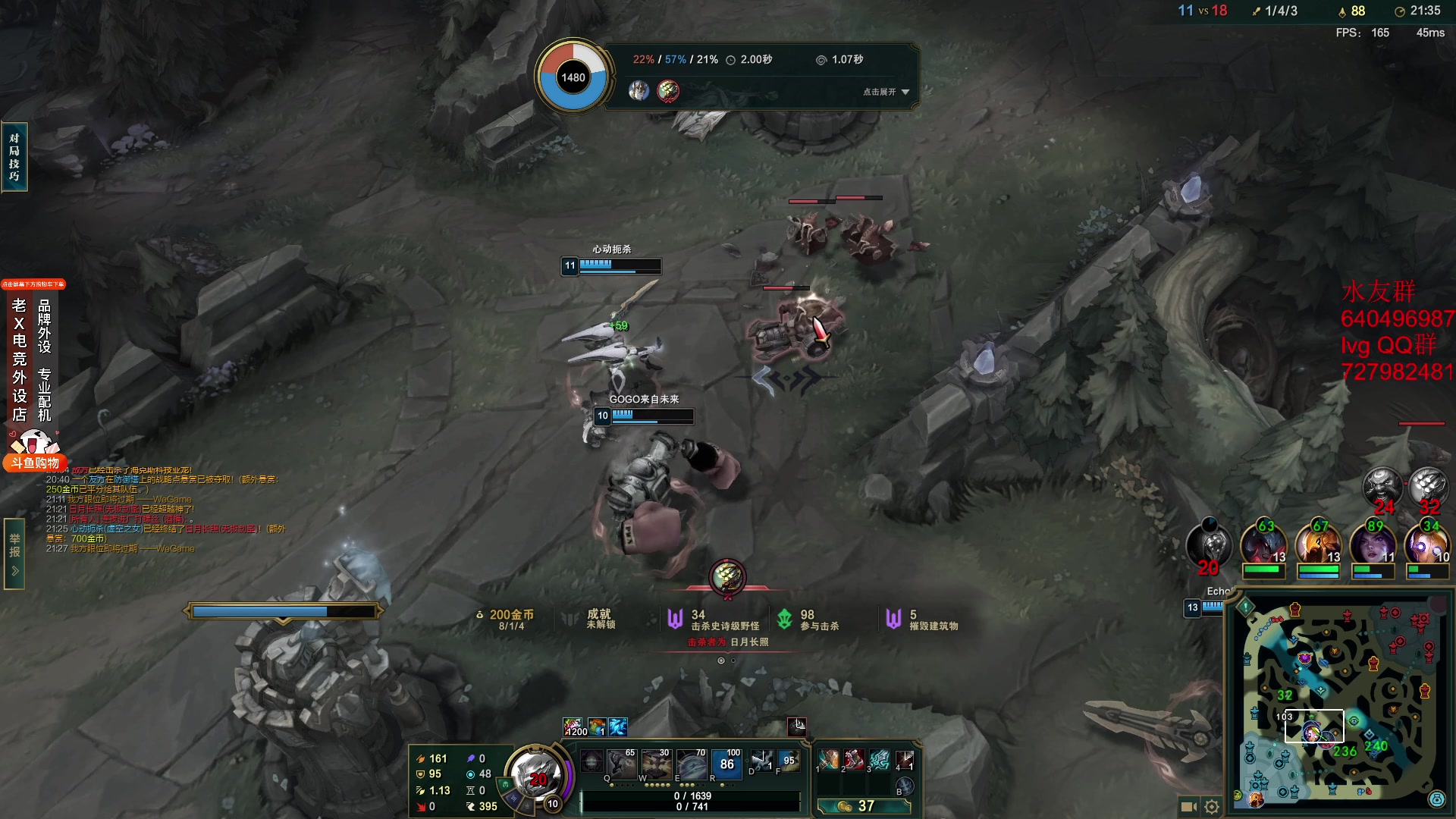 【2024-01-23 22点场】loveyou_qq：发烧阳了刀片嗓 随便播播