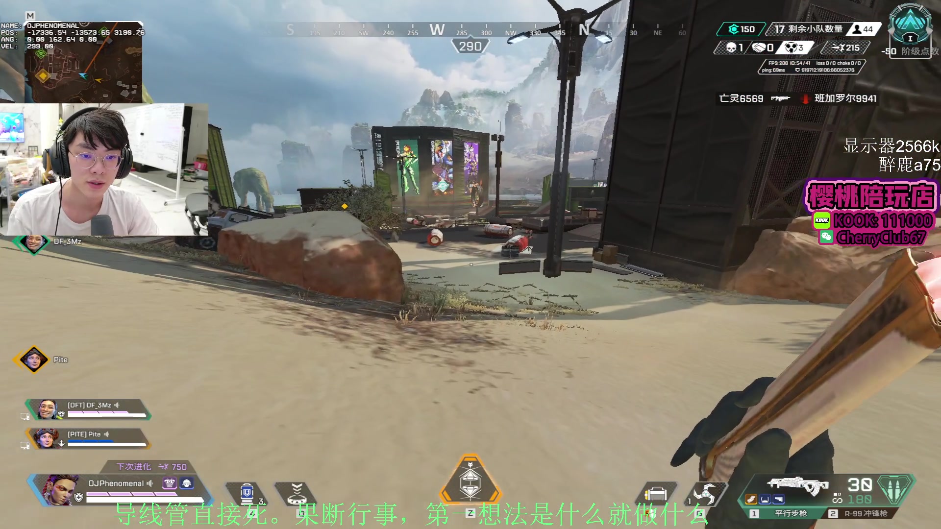 【2024-01-14 22点场】Jackyar：12点LONGSHOT比赛