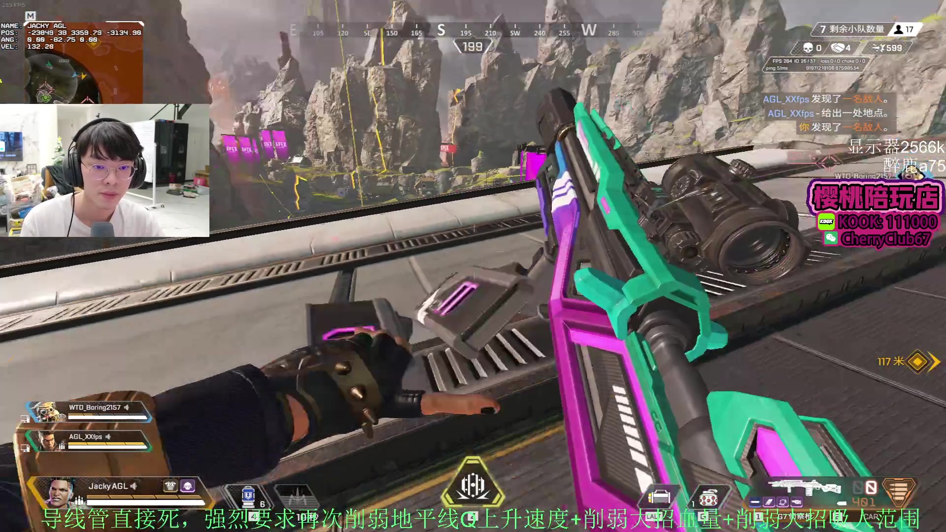 【2024-01-15 18点场】Jackyar：3点梦想杯！