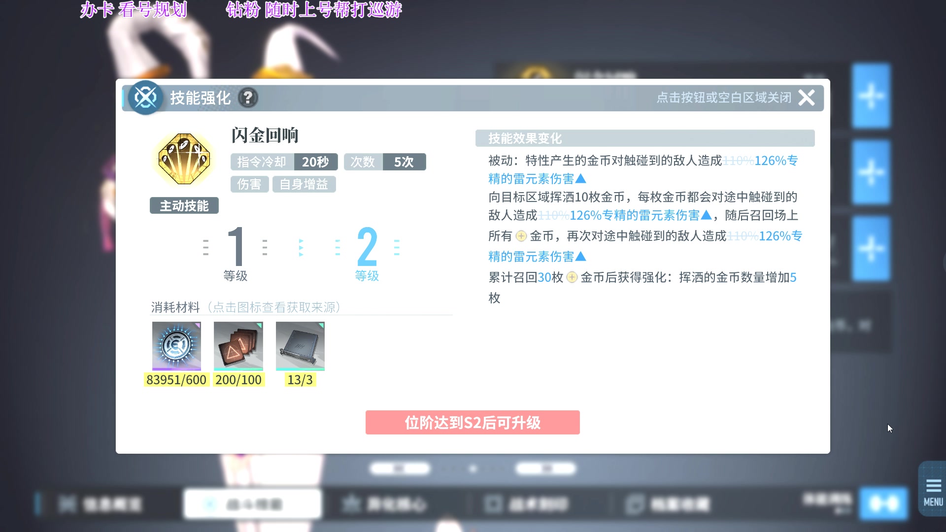 【2024-01-23 13点场】主播老面：欢迎萌新，漫巡，看号