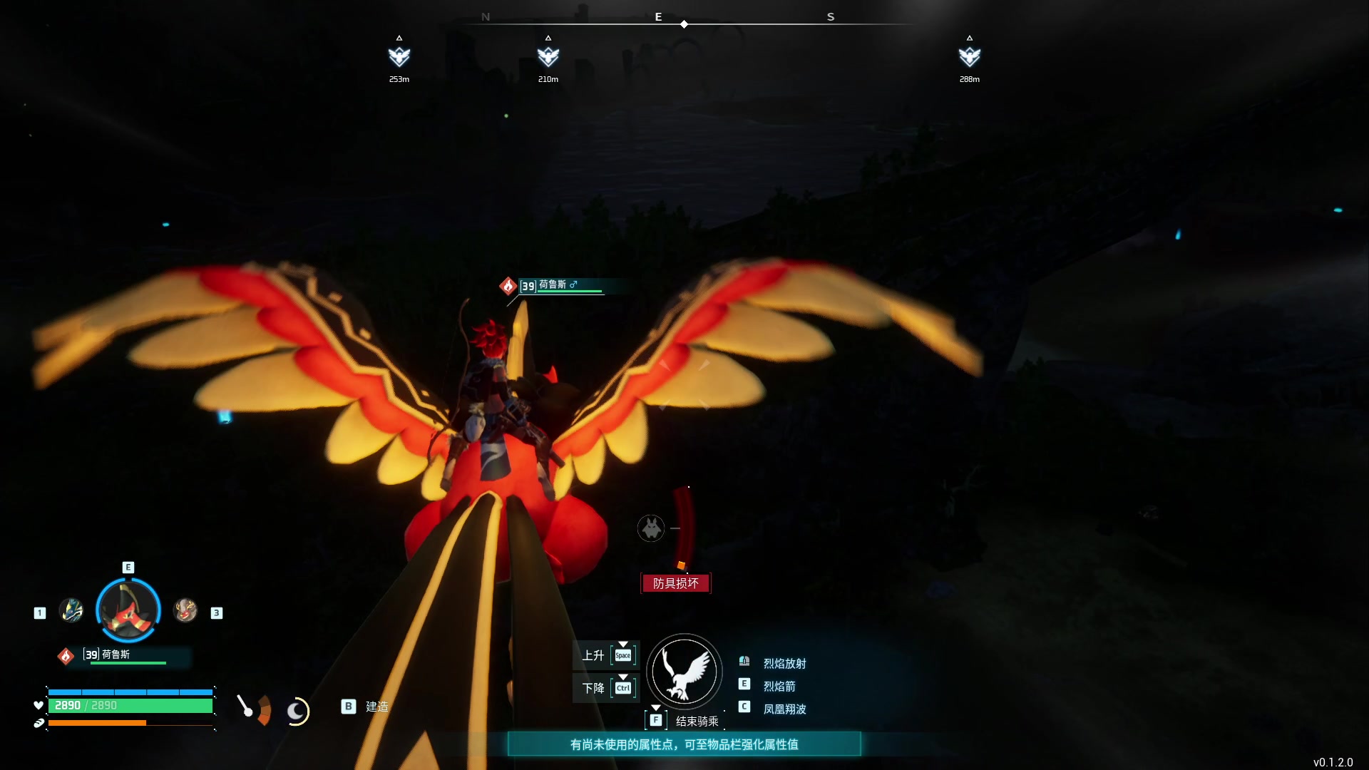 【2024-01-24 13点场】刘嘉俊Sylar1：上点分！！