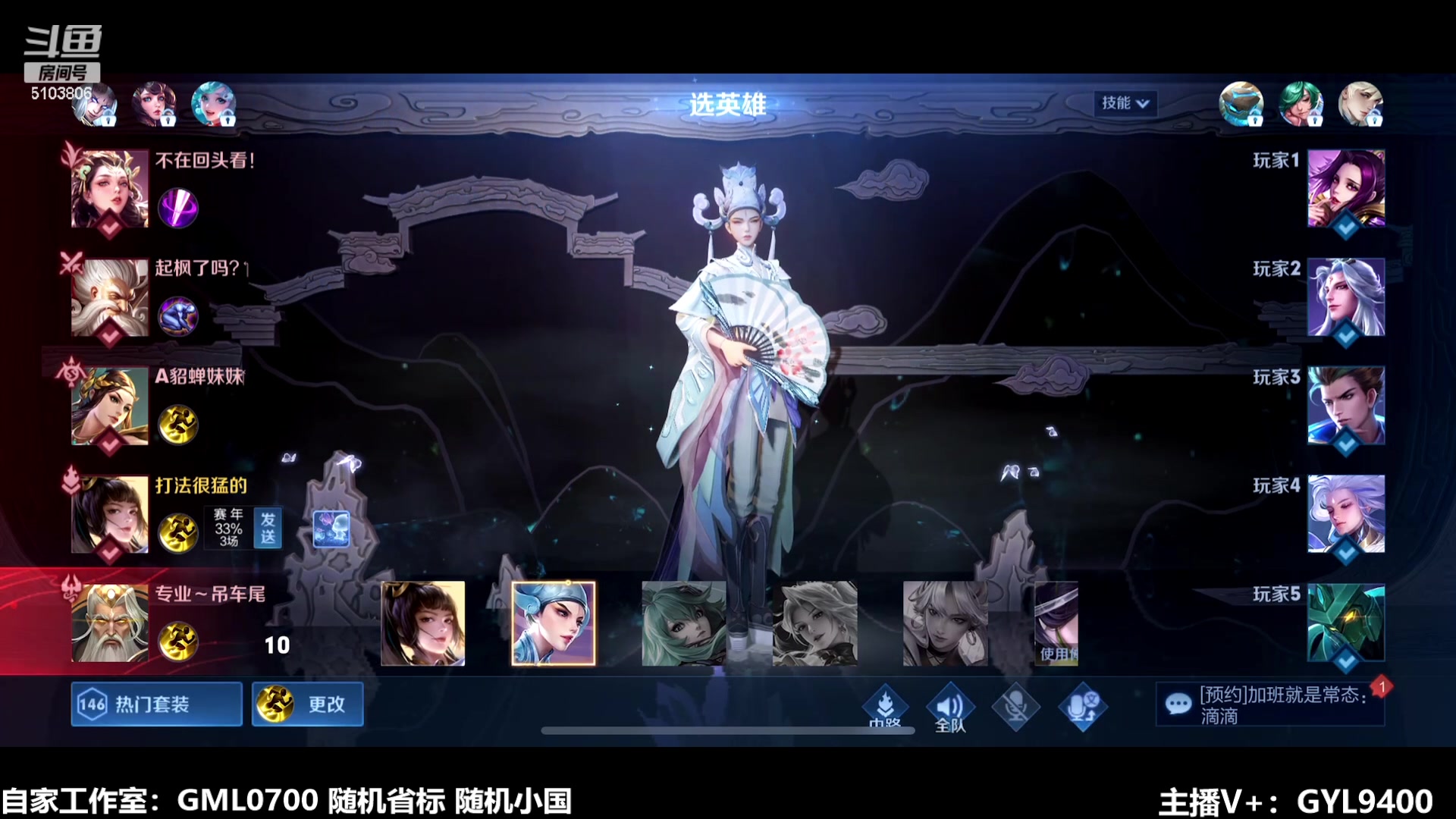 【2024-01-24 10点场】Fly高一刀：刀：不想输任何一把