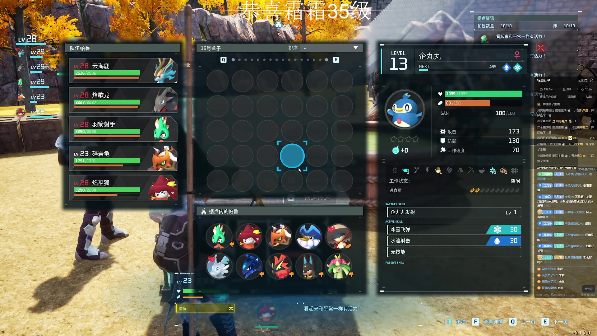 【2024-01-24 02点场】小乐碎片：双倍双倍双倍